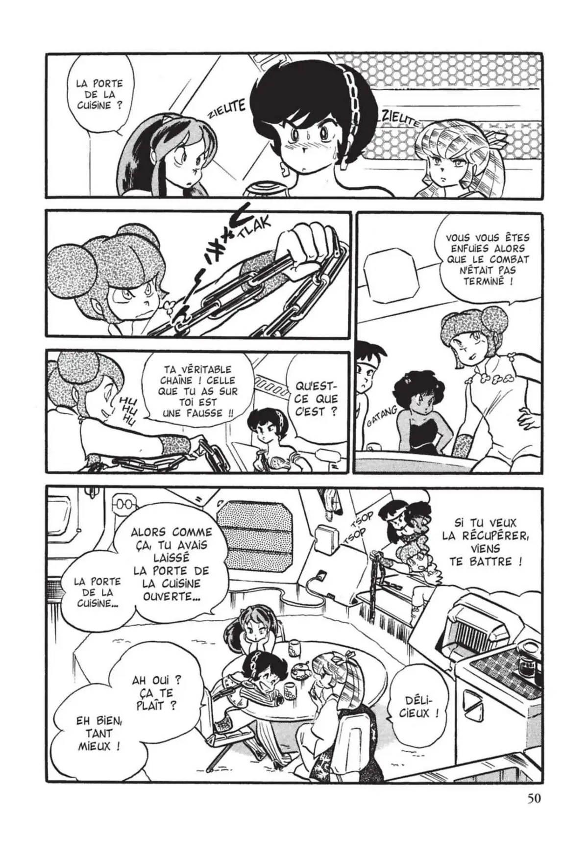 Urusei Yatsura – Lamu Volume 11 page 51