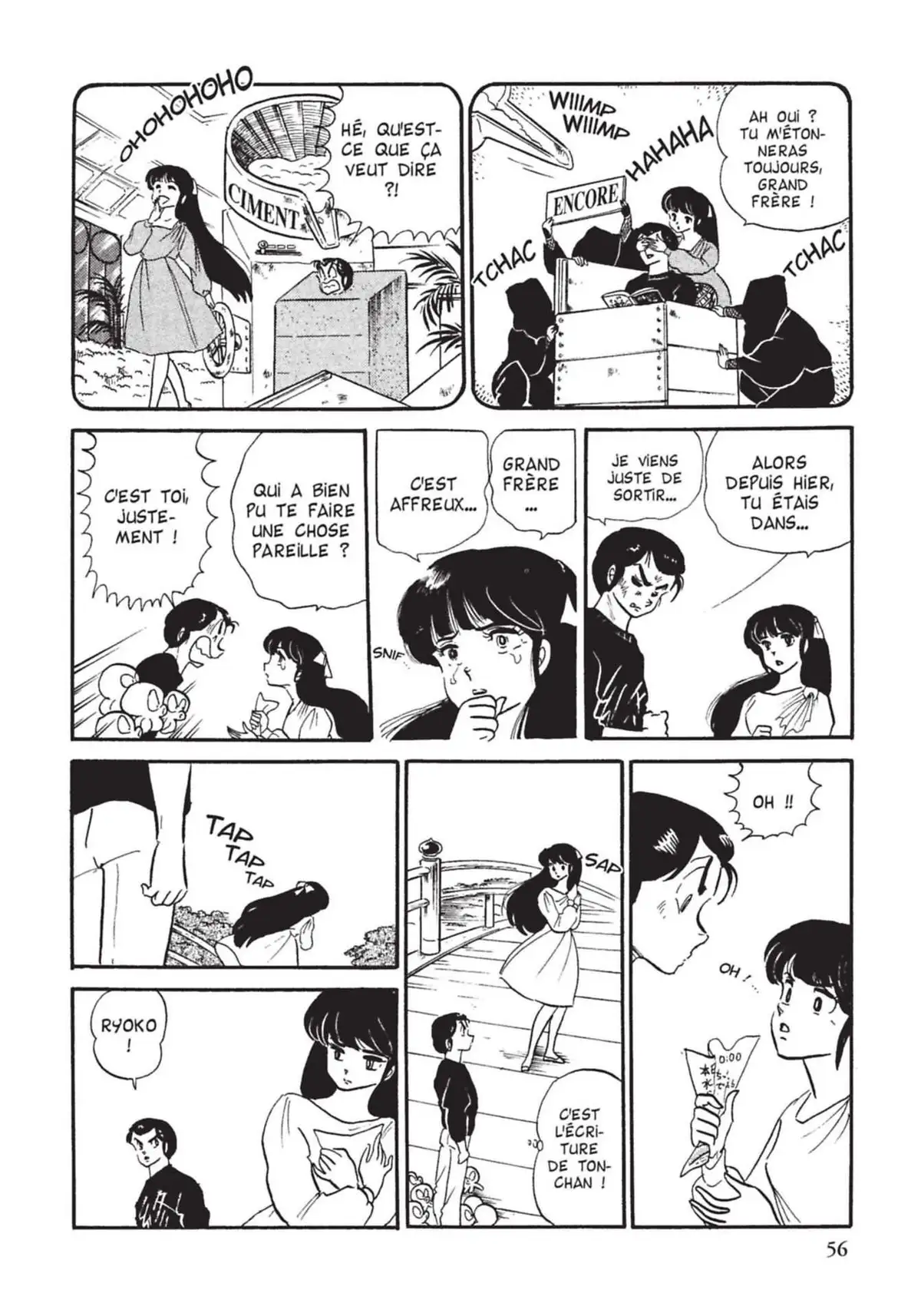 Urusei Yatsura – Lamu Volume 11 page 57