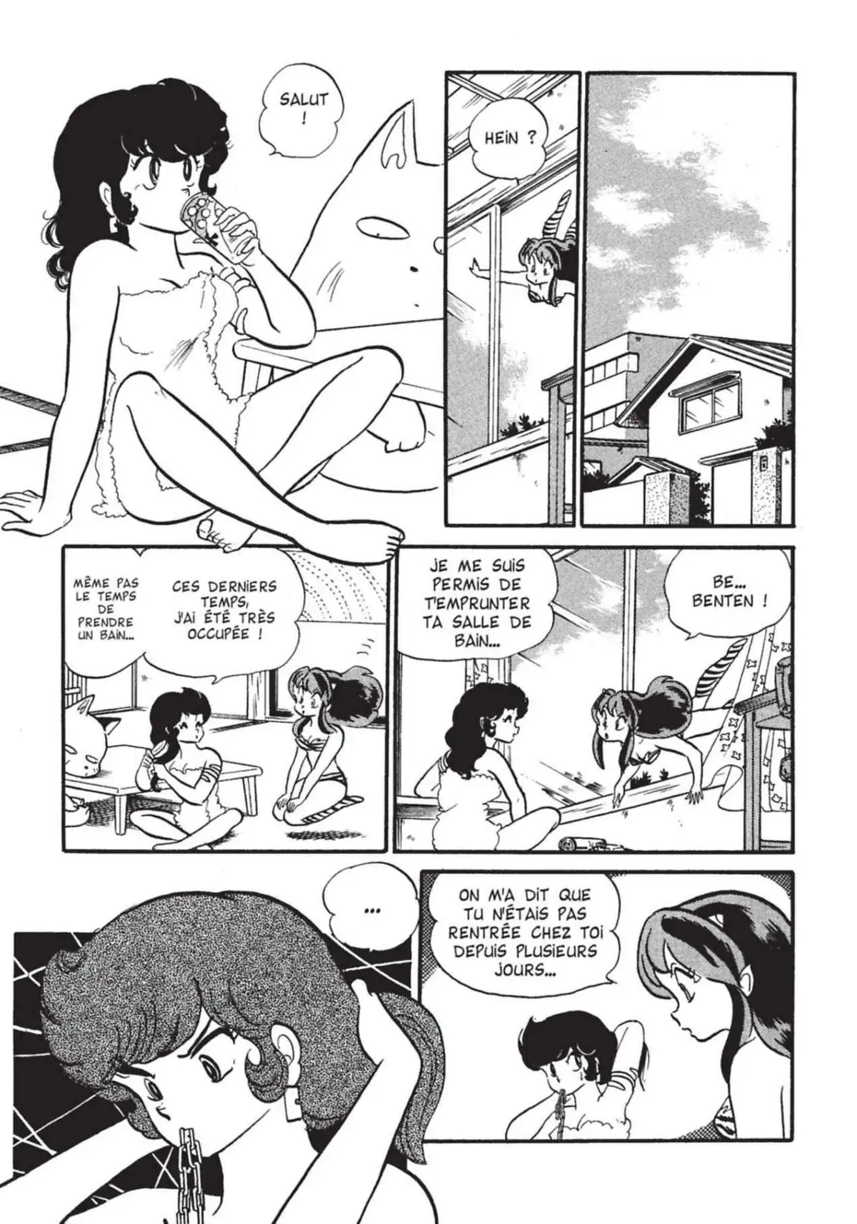 Urusei Yatsura – Lamu Volume 11 page 6