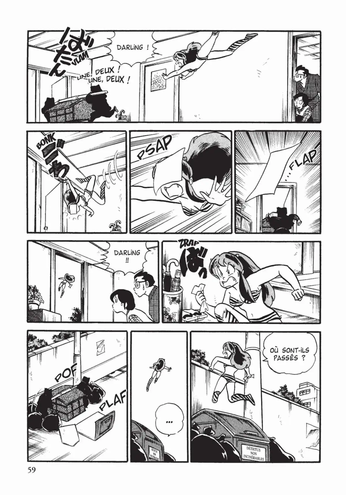 Urusei Yatsura – Lamu Volume 11 page 60