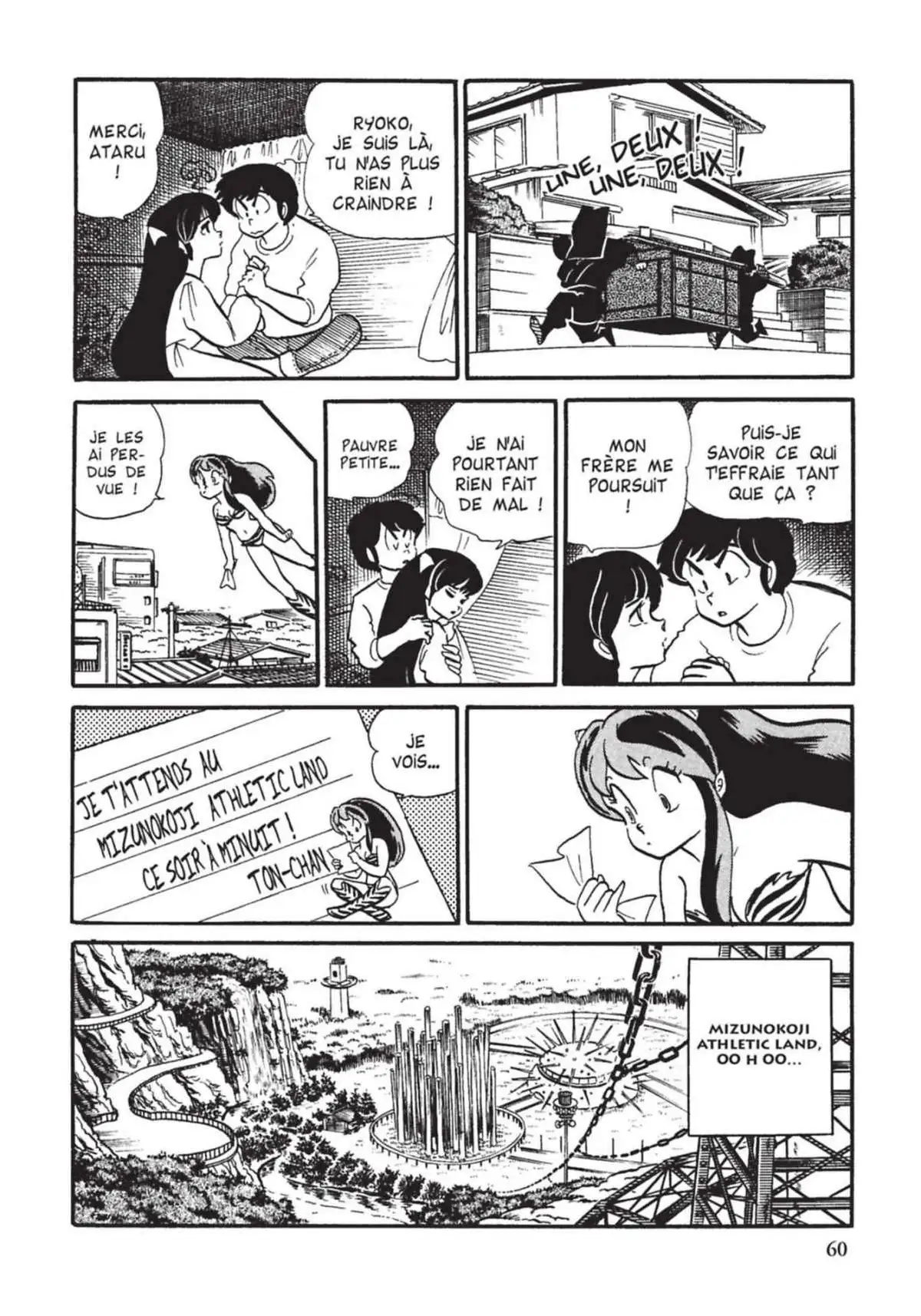 Urusei Yatsura – Lamu Volume 11 page 61