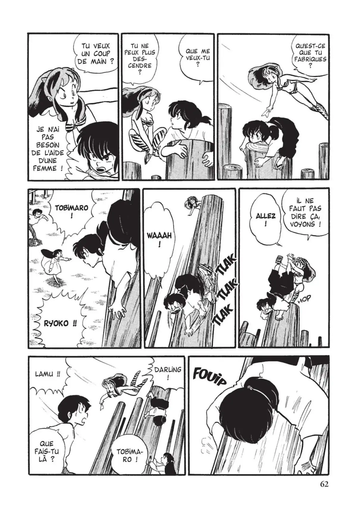 Urusei Yatsura – Lamu Volume 11 page 63