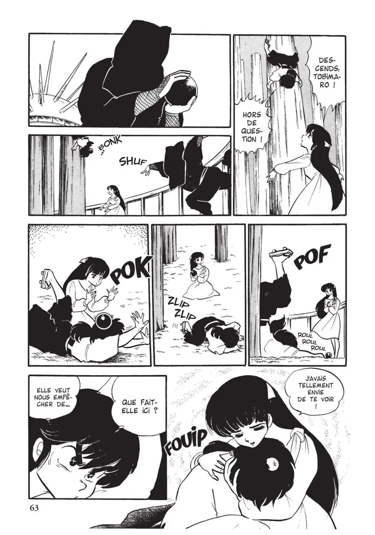 Urusei Yatsura – Lamu Volume 11 page 64