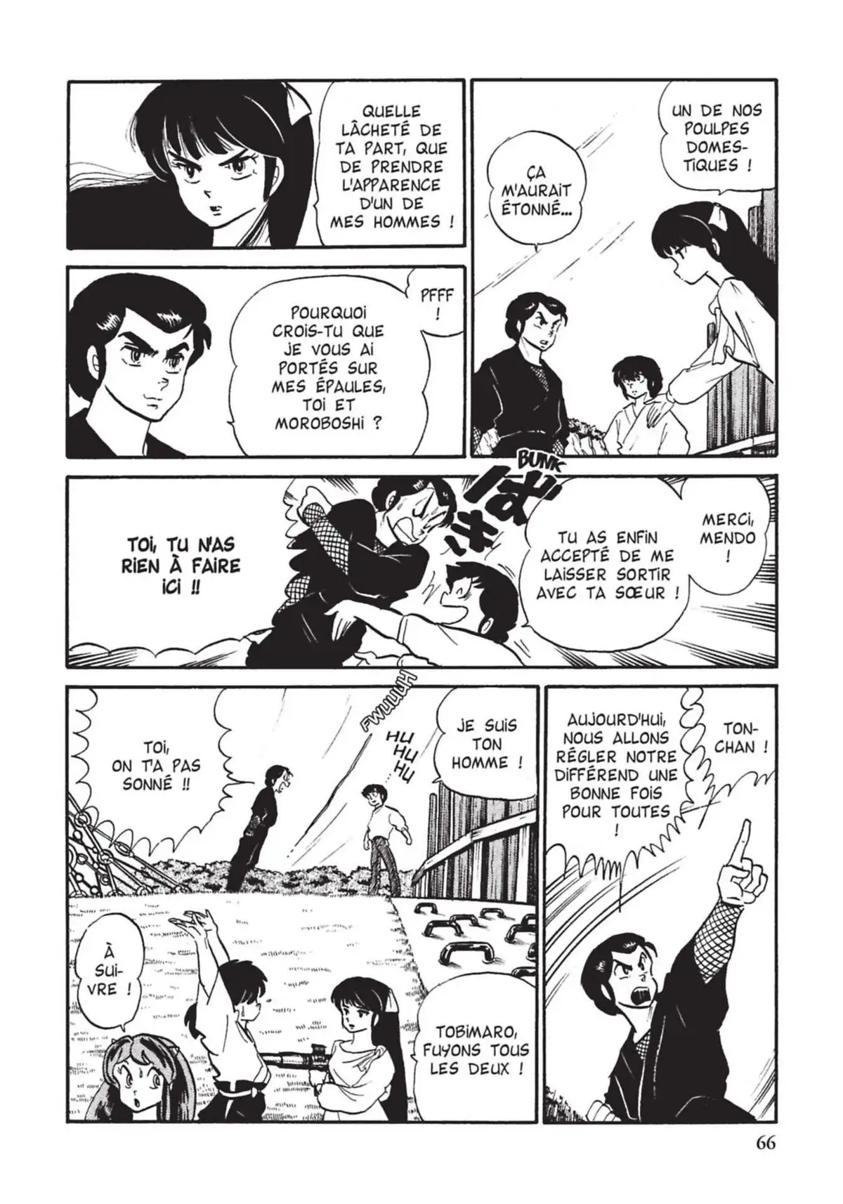 Urusei Yatsura – Lamu Volume 11 page 67