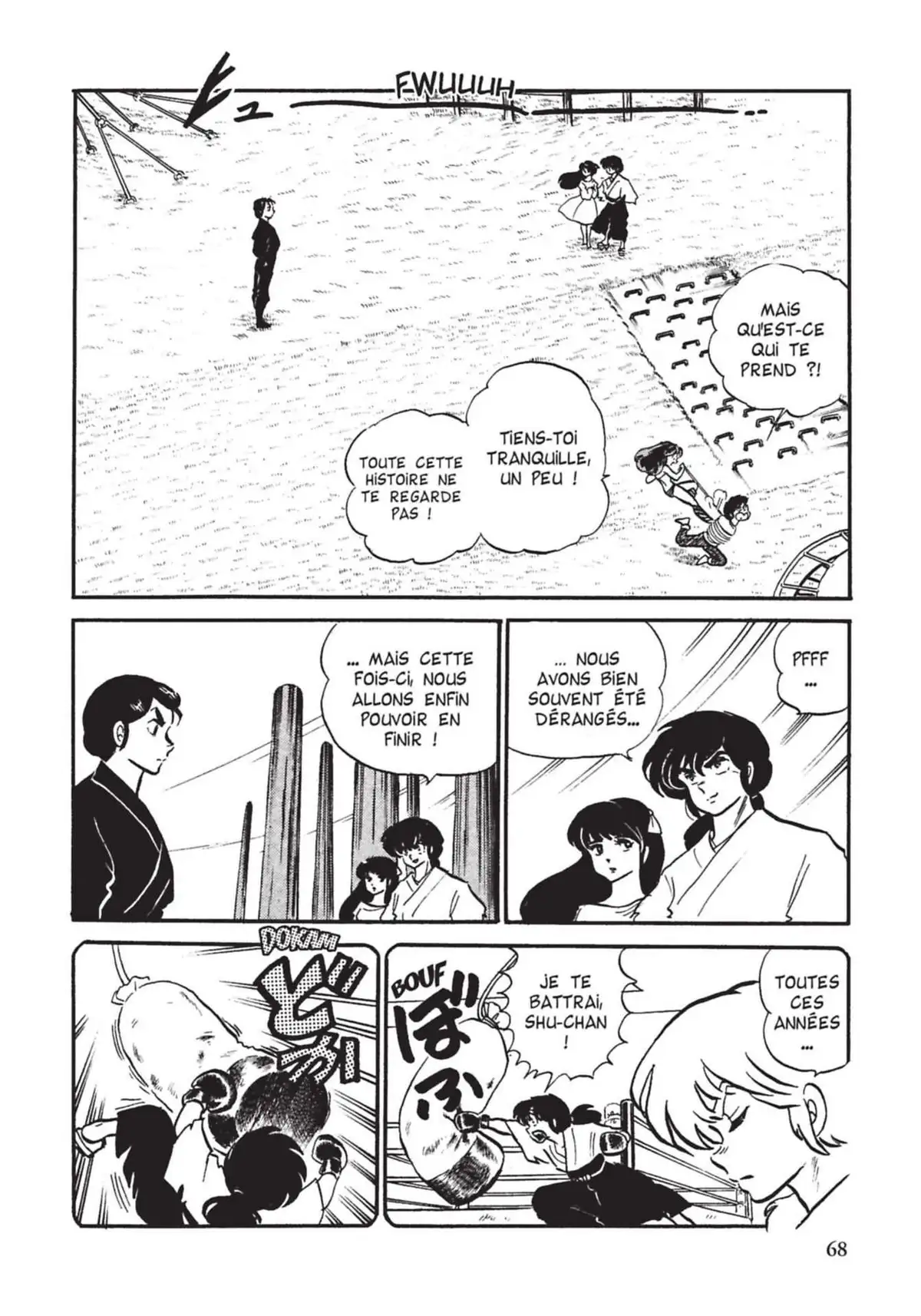 Urusei Yatsura – Lamu Volume 11 page 69