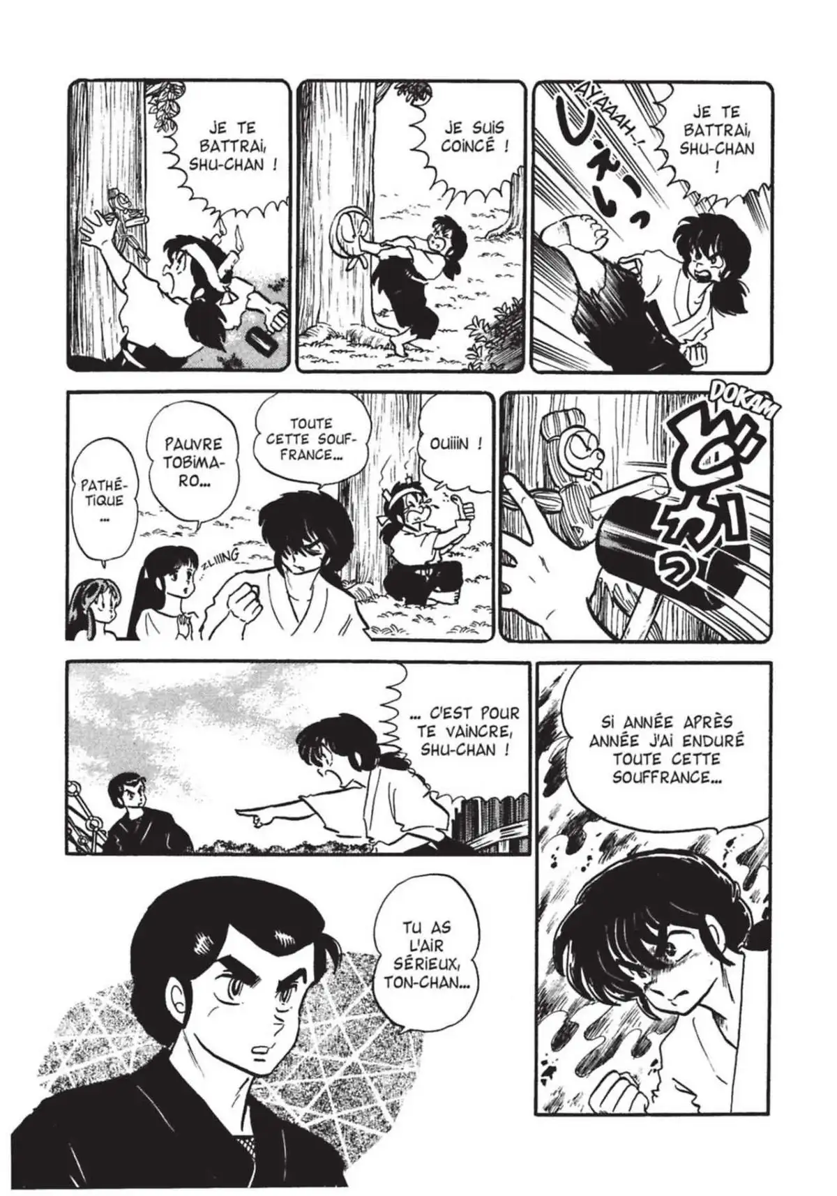 Urusei Yatsura – Lamu Volume 11 page 70