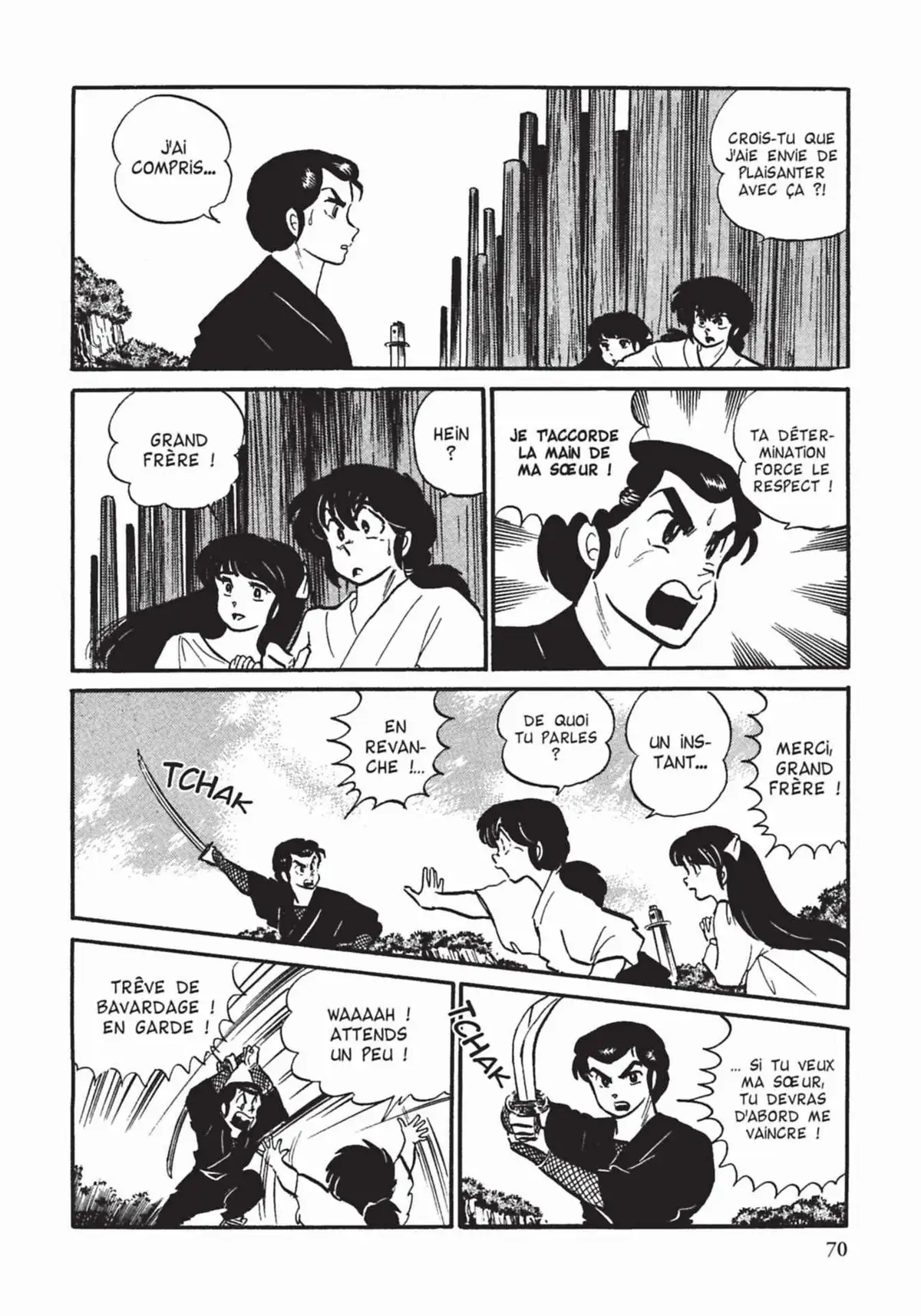 Urusei Yatsura – Lamu Volume 11 page 71