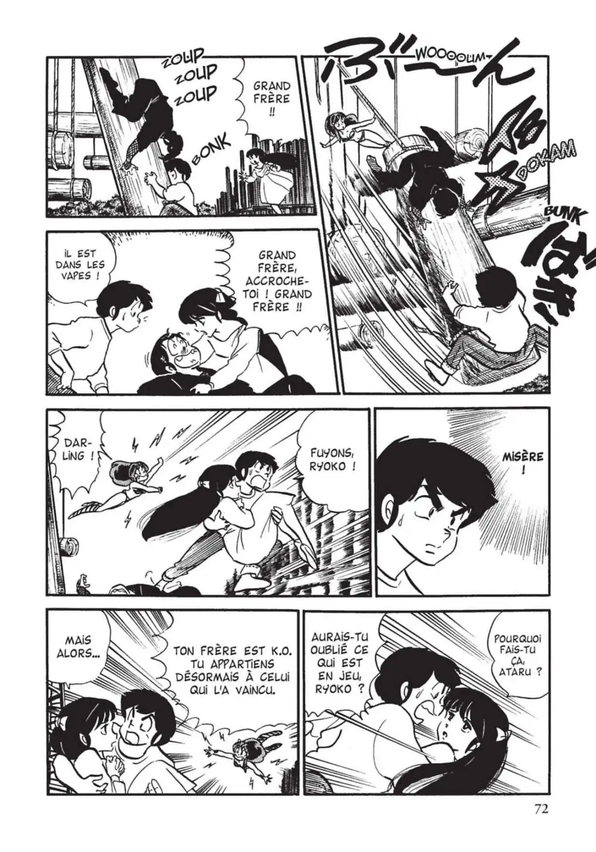 Urusei Yatsura – Lamu Volume 11 page 73