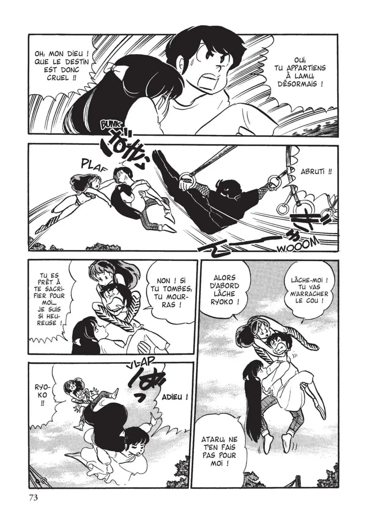 Urusei Yatsura – Lamu Volume 11 page 74