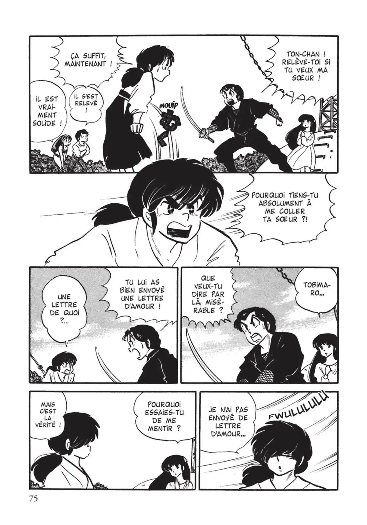 Urusei Yatsura – Lamu Volume 11 page 76