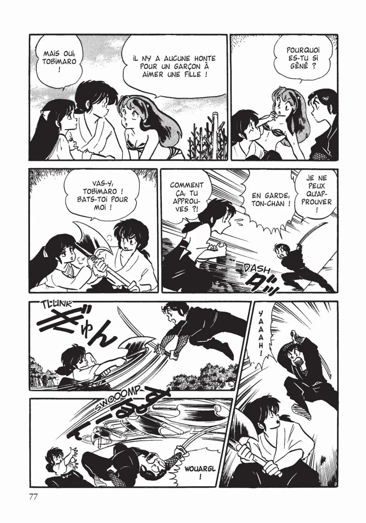 Urusei Yatsura – Lamu Volume 11 page 78