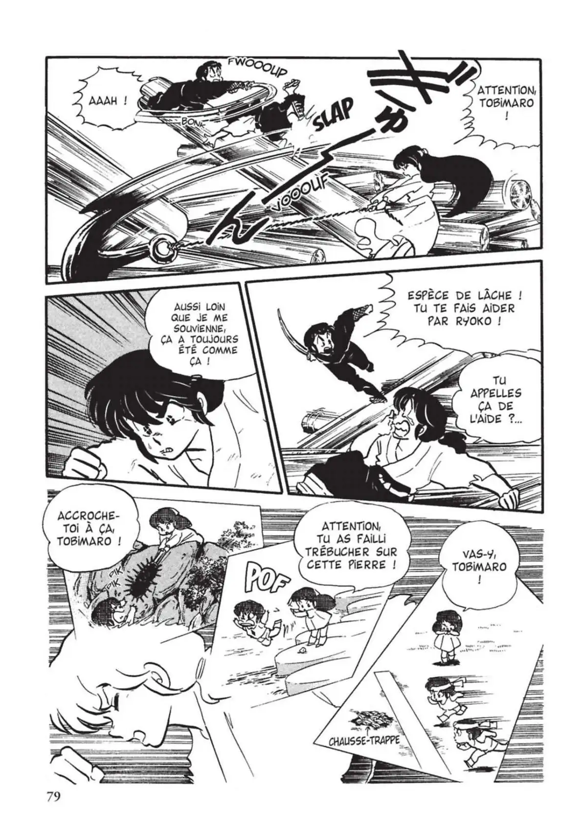 Urusei Yatsura – Lamu Volume 11 page 80