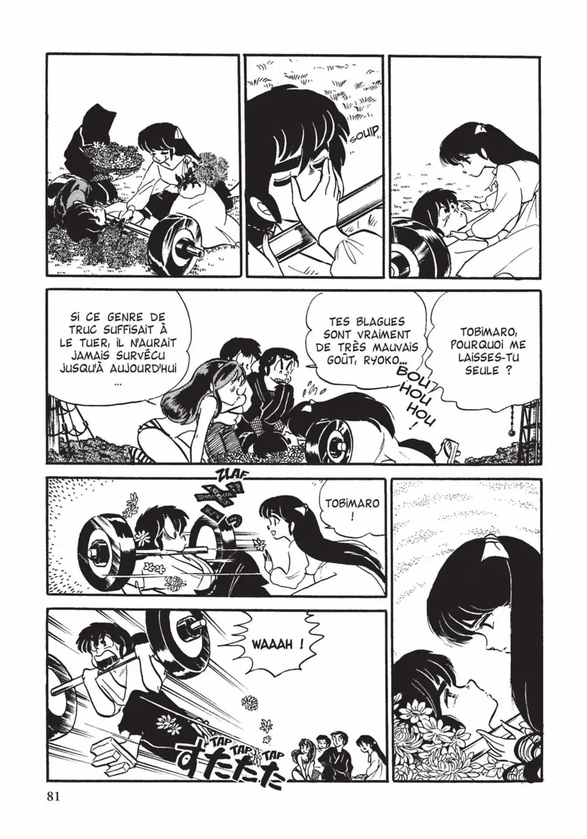 Urusei Yatsura – Lamu Volume 11 page 82