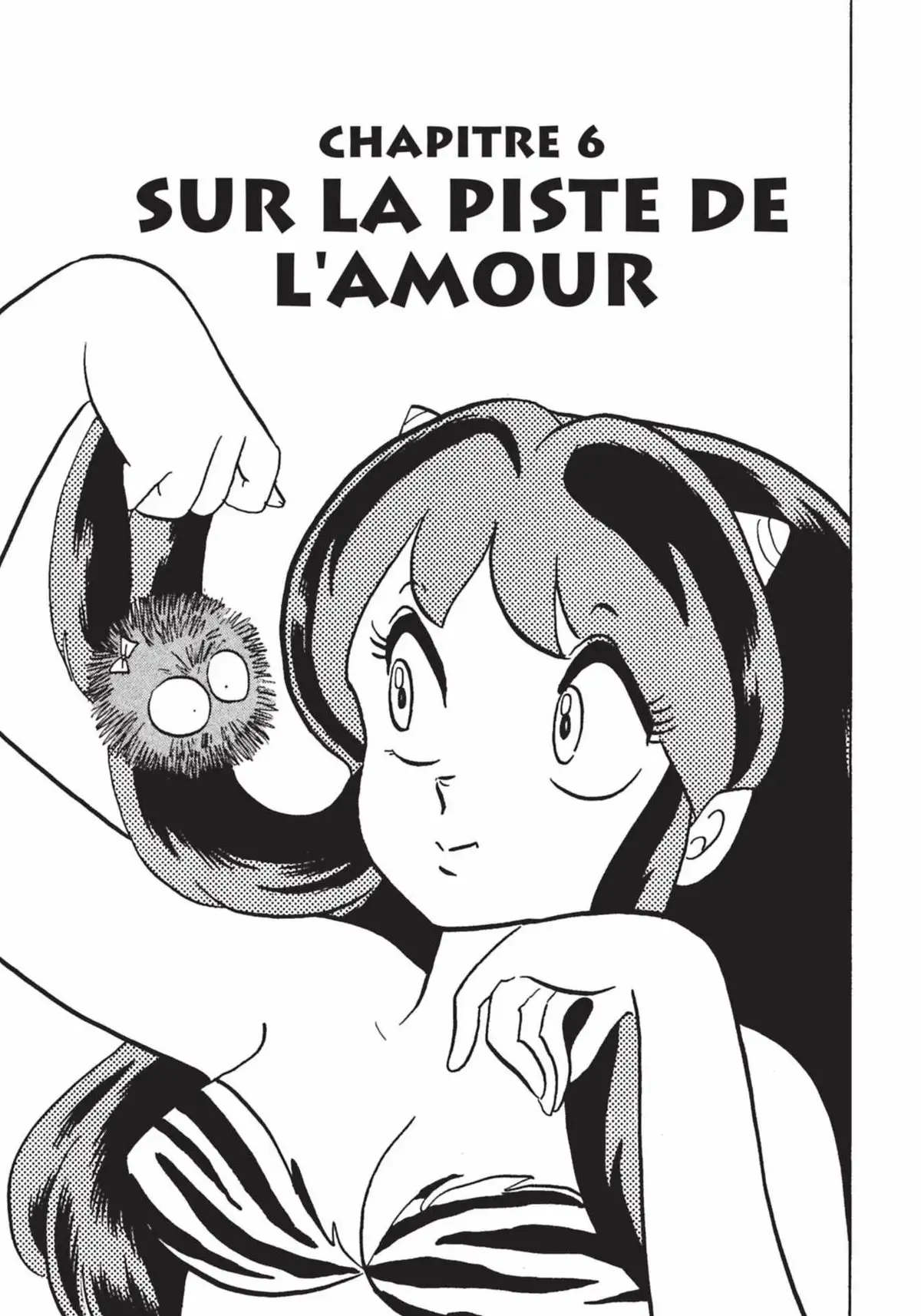 Urusei Yatsura – Lamu Volume 11 page 84