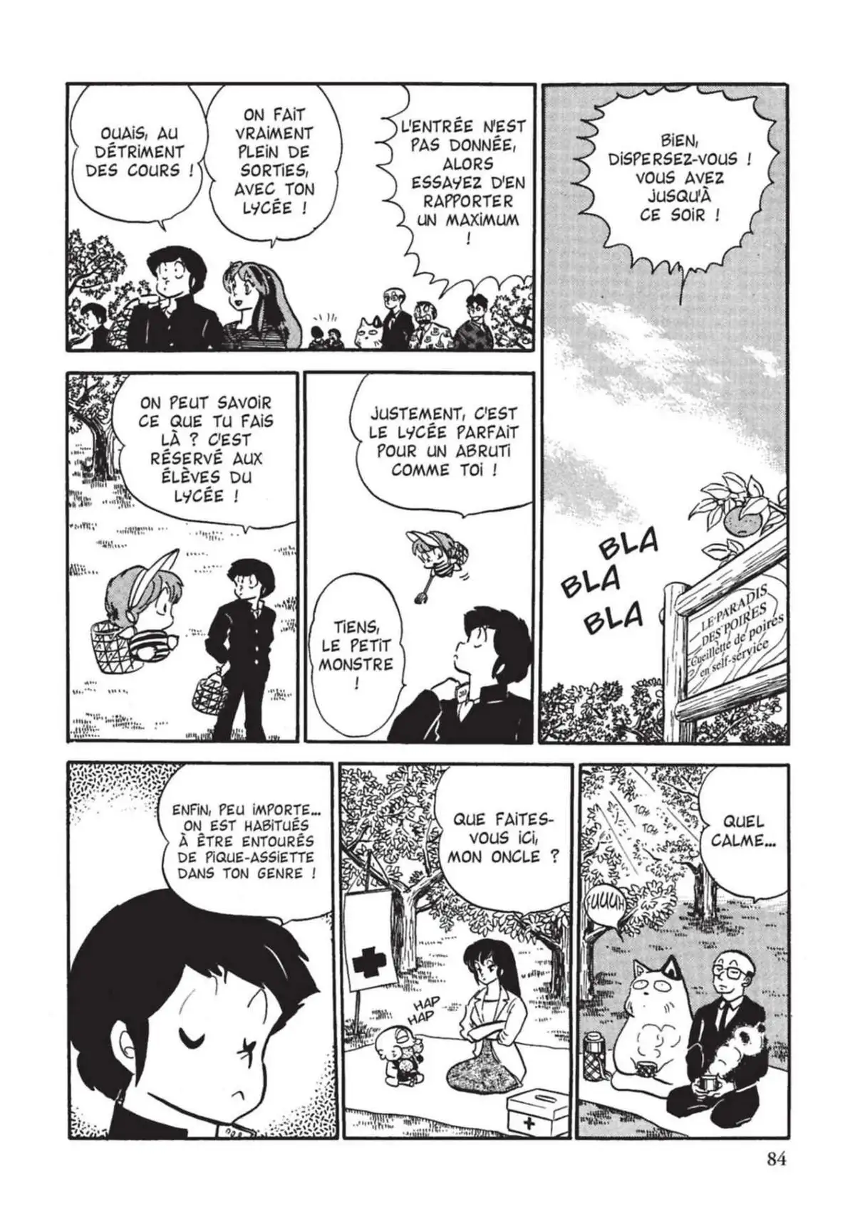 Urusei Yatsura – Lamu Volume 11 page 85