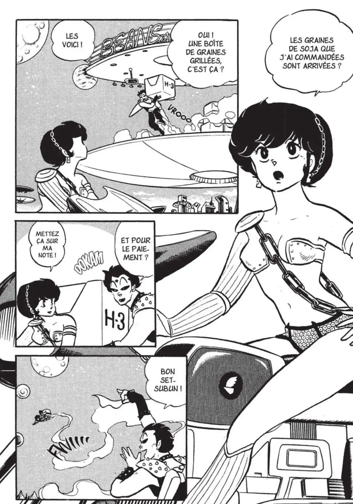 Urusei Yatsura – Lamu Volume 14 page 101