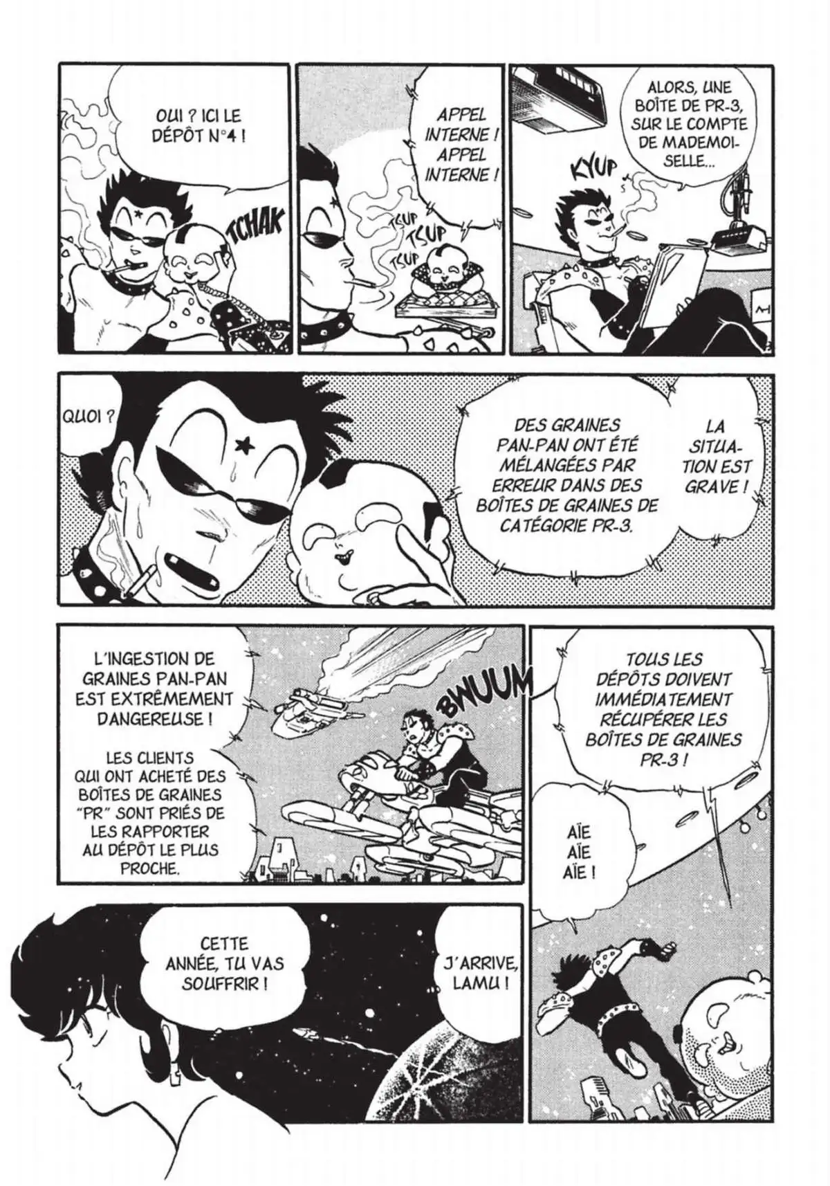 Urusei Yatsura – Lamu Volume 14 page 102