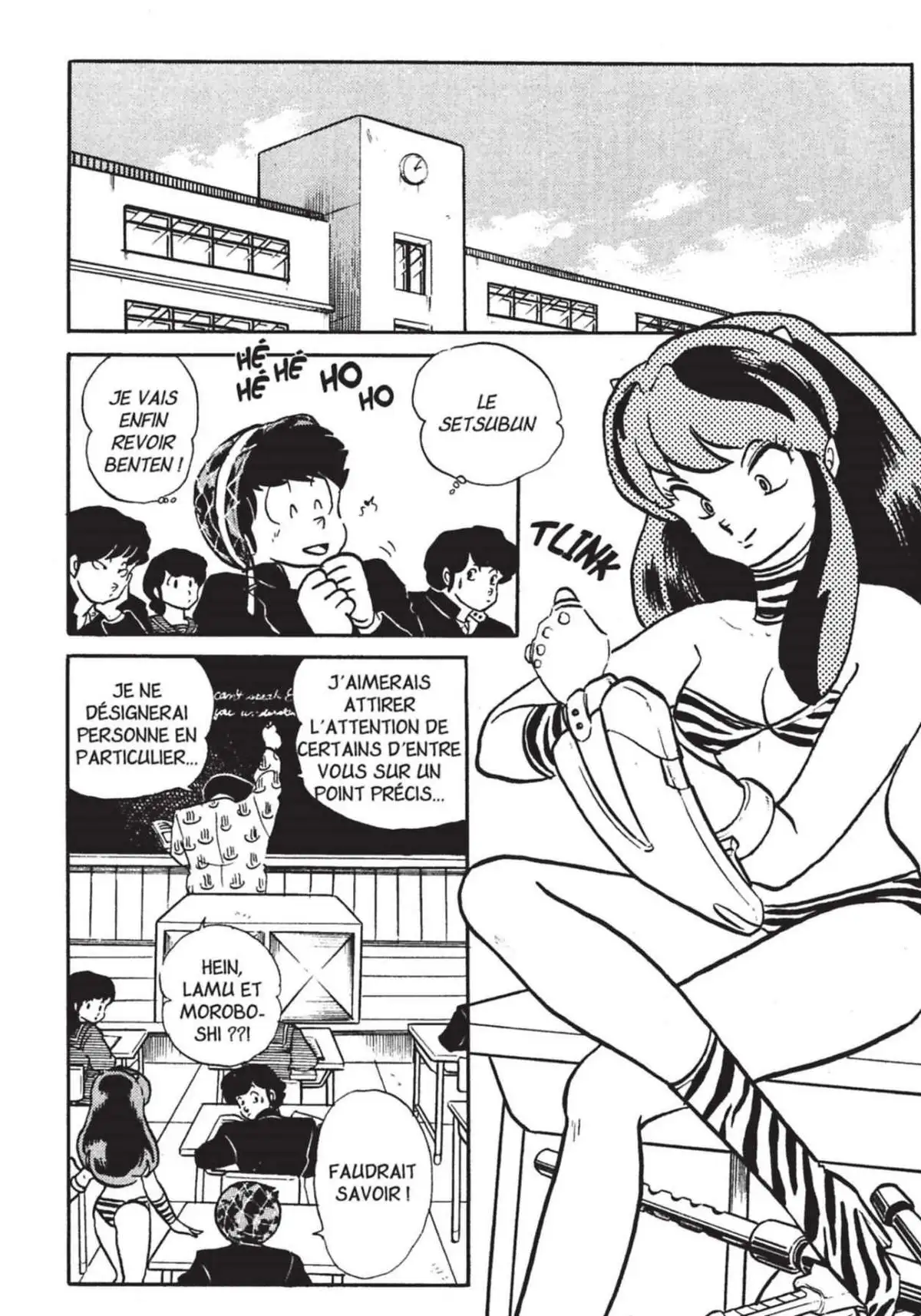 Urusei Yatsura – Lamu Volume 14 page 103