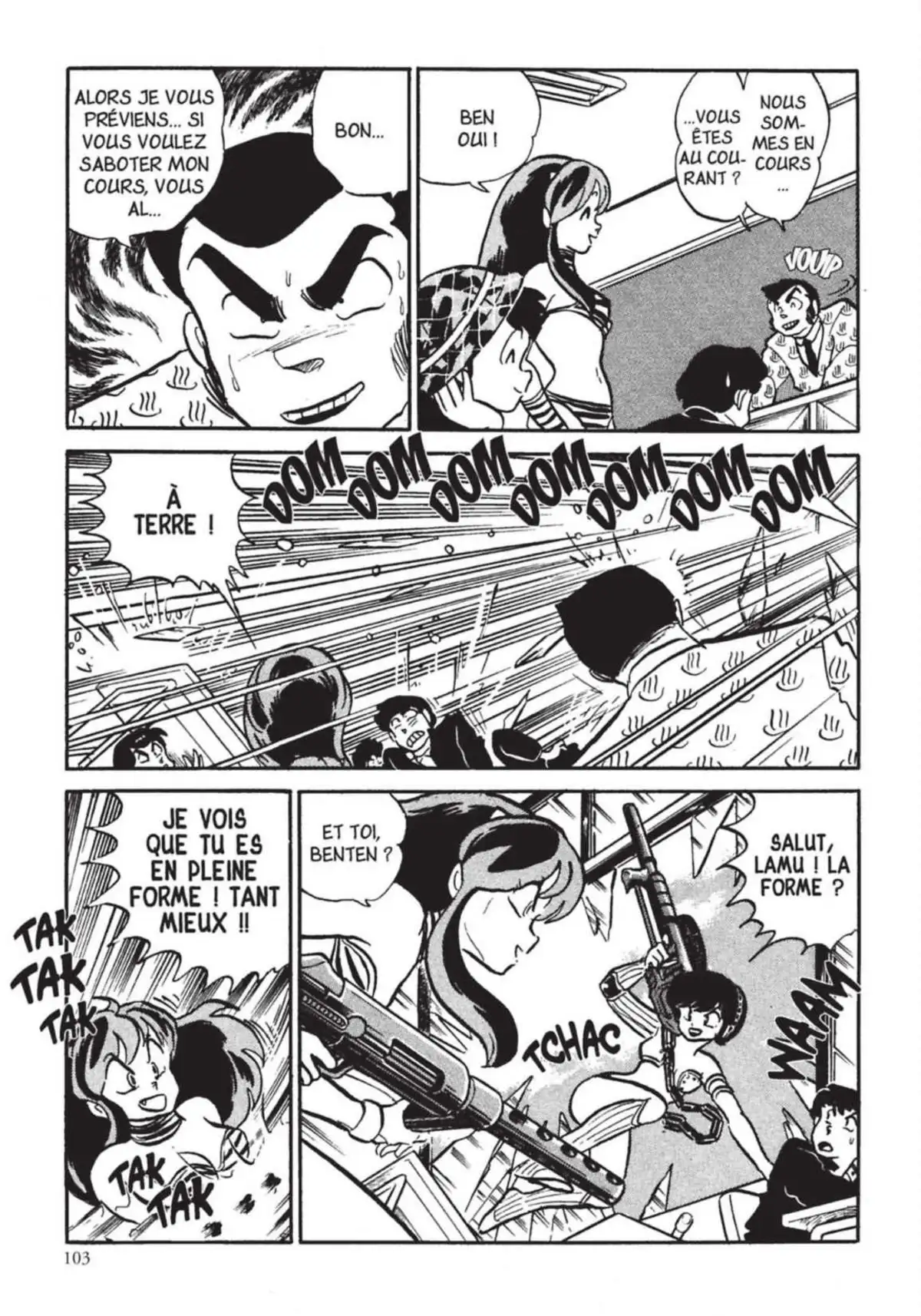 Urusei Yatsura – Lamu Volume 14 page 104