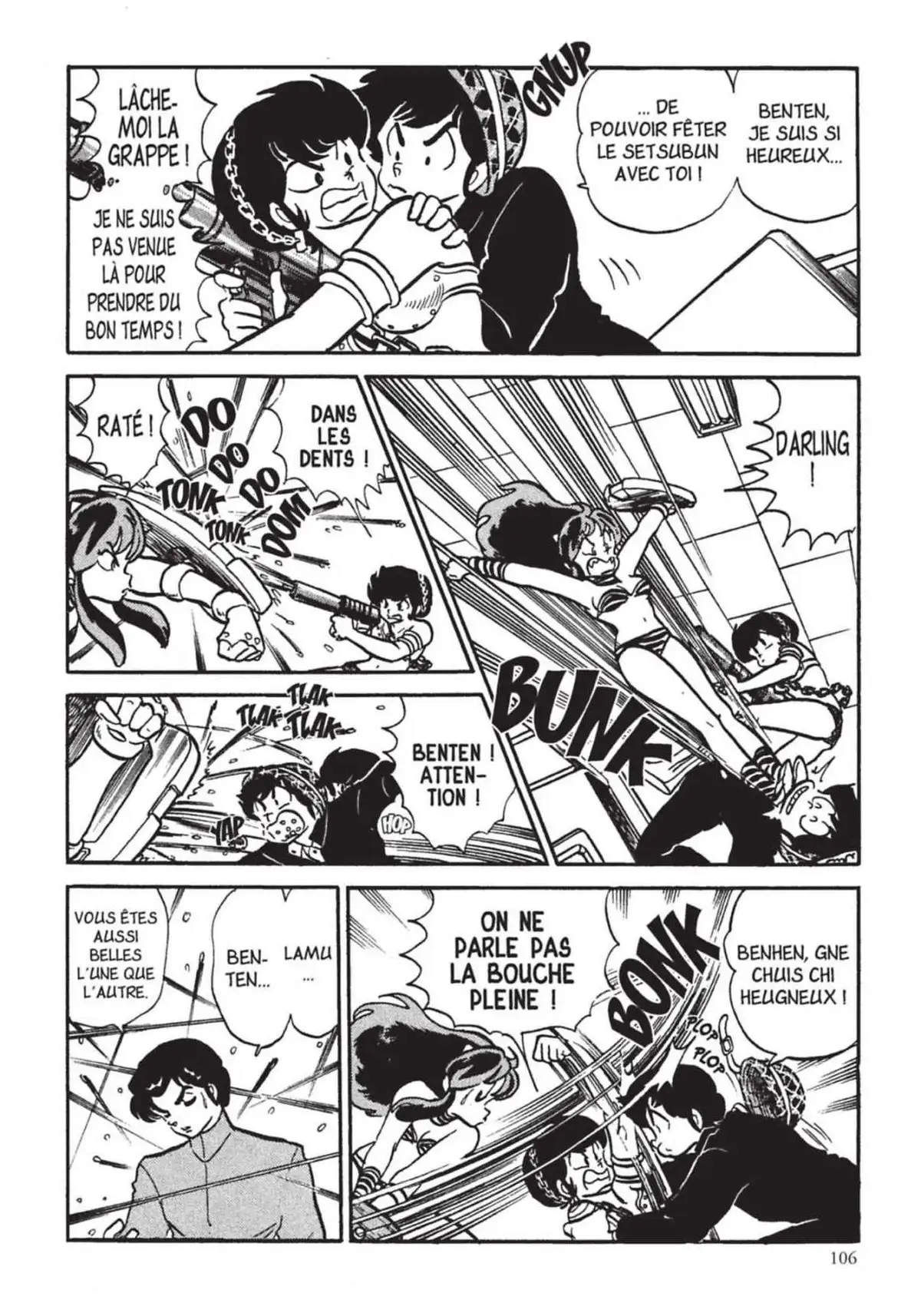 Urusei Yatsura – Lamu Volume 14 page 107