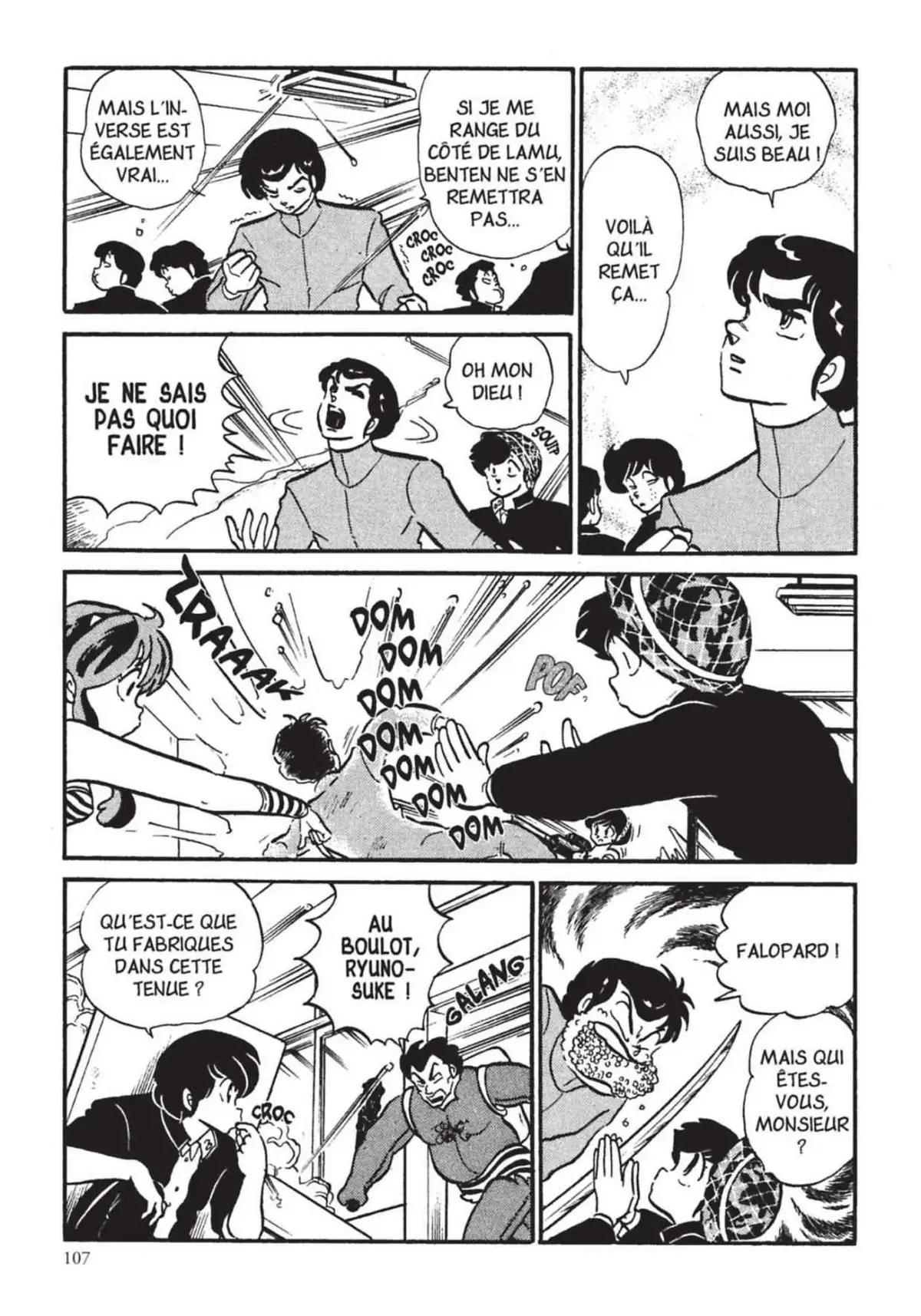 Urusei Yatsura – Lamu Volume 14 page 108