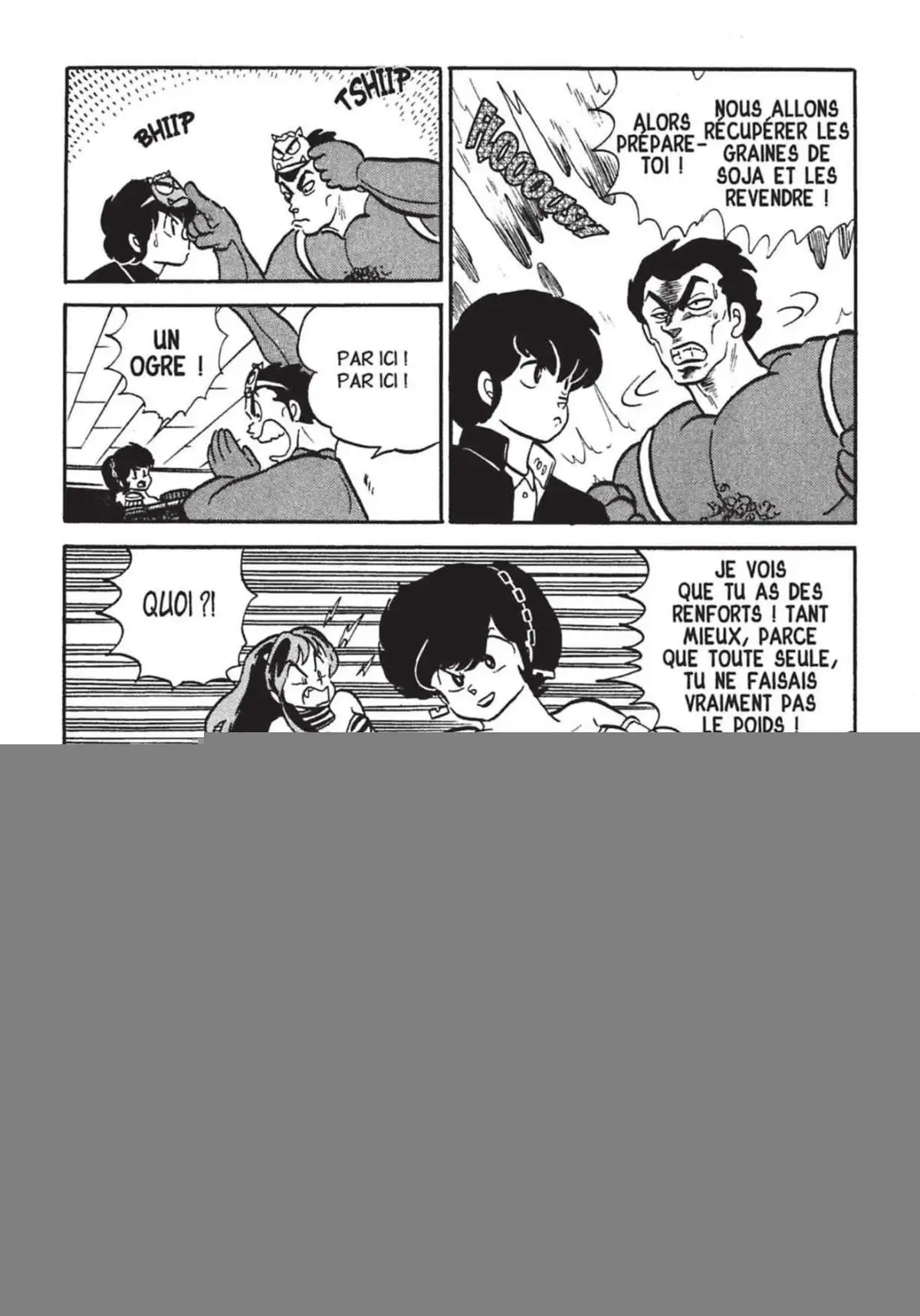 Urusei Yatsura – Lamu Volume 14 page 109