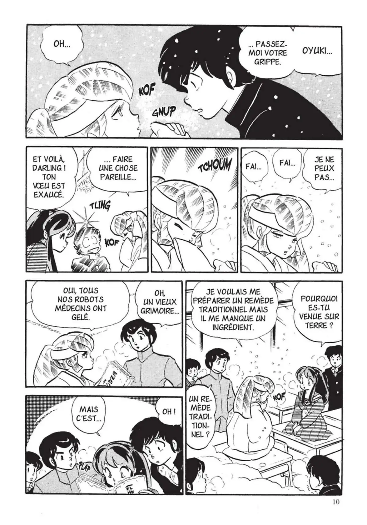 Urusei Yatsura – Lamu Volume 14 page 11