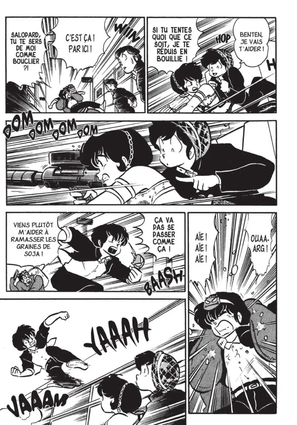 Urusei Yatsura – Lamu Volume 14 page 110