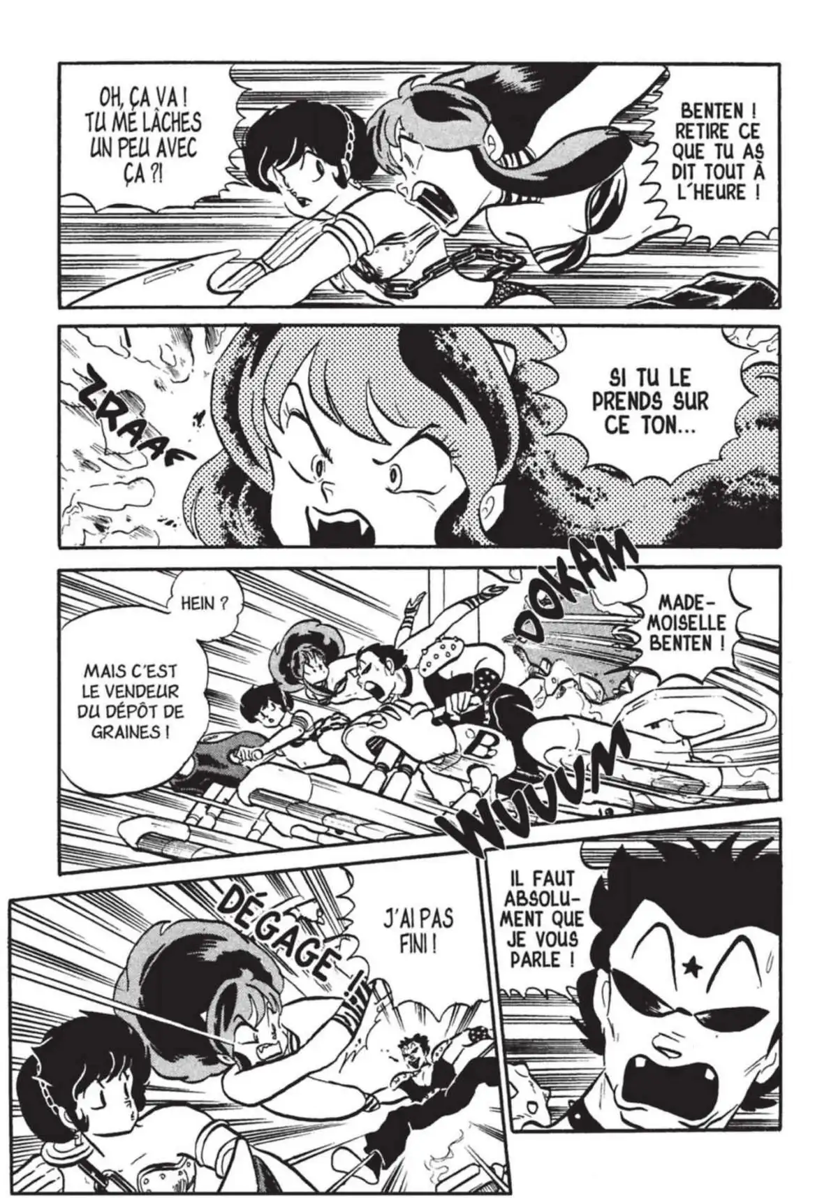 Urusei Yatsura – Lamu Volume 14 page 112