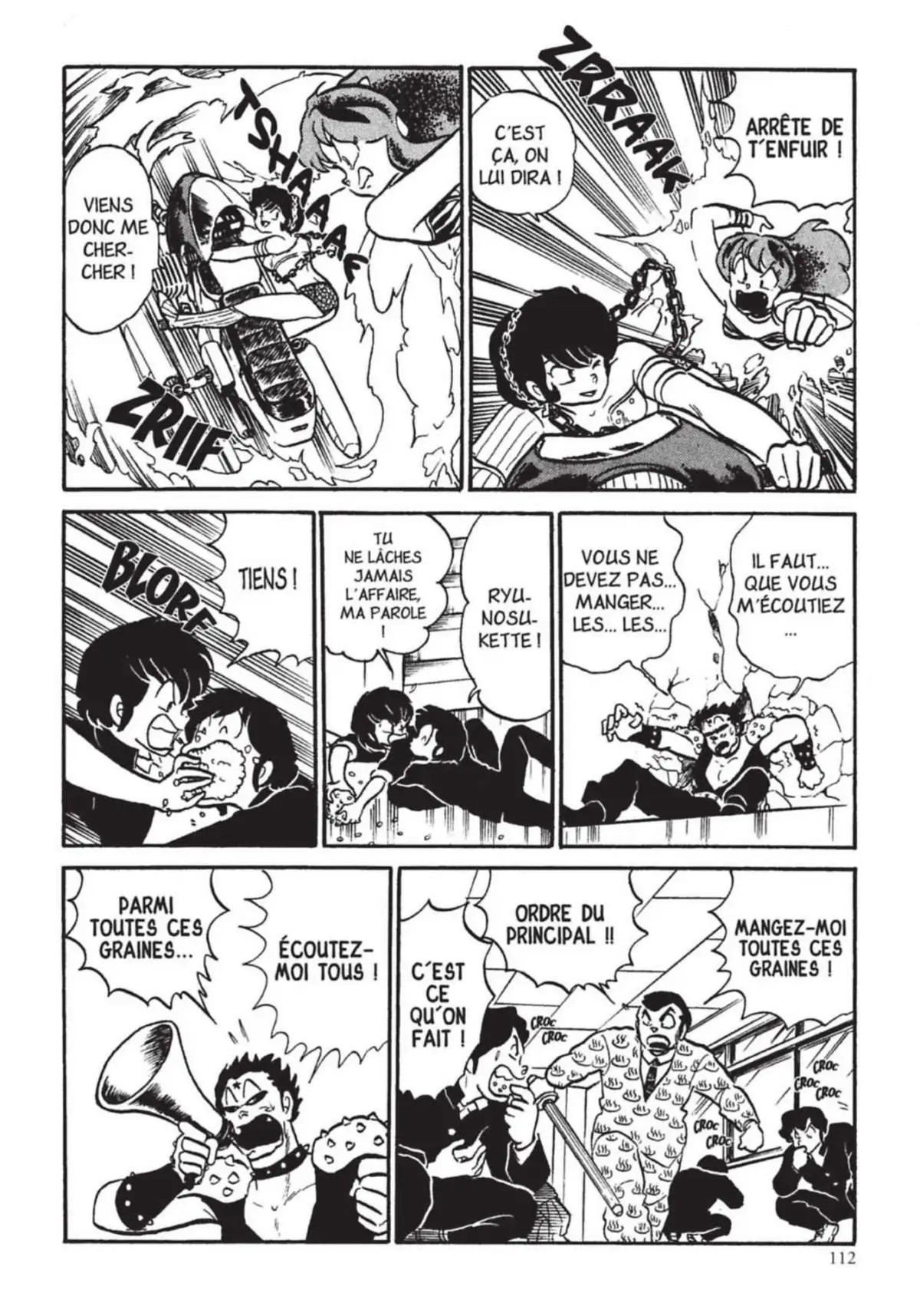 Urusei Yatsura – Lamu Volume 14 page 113