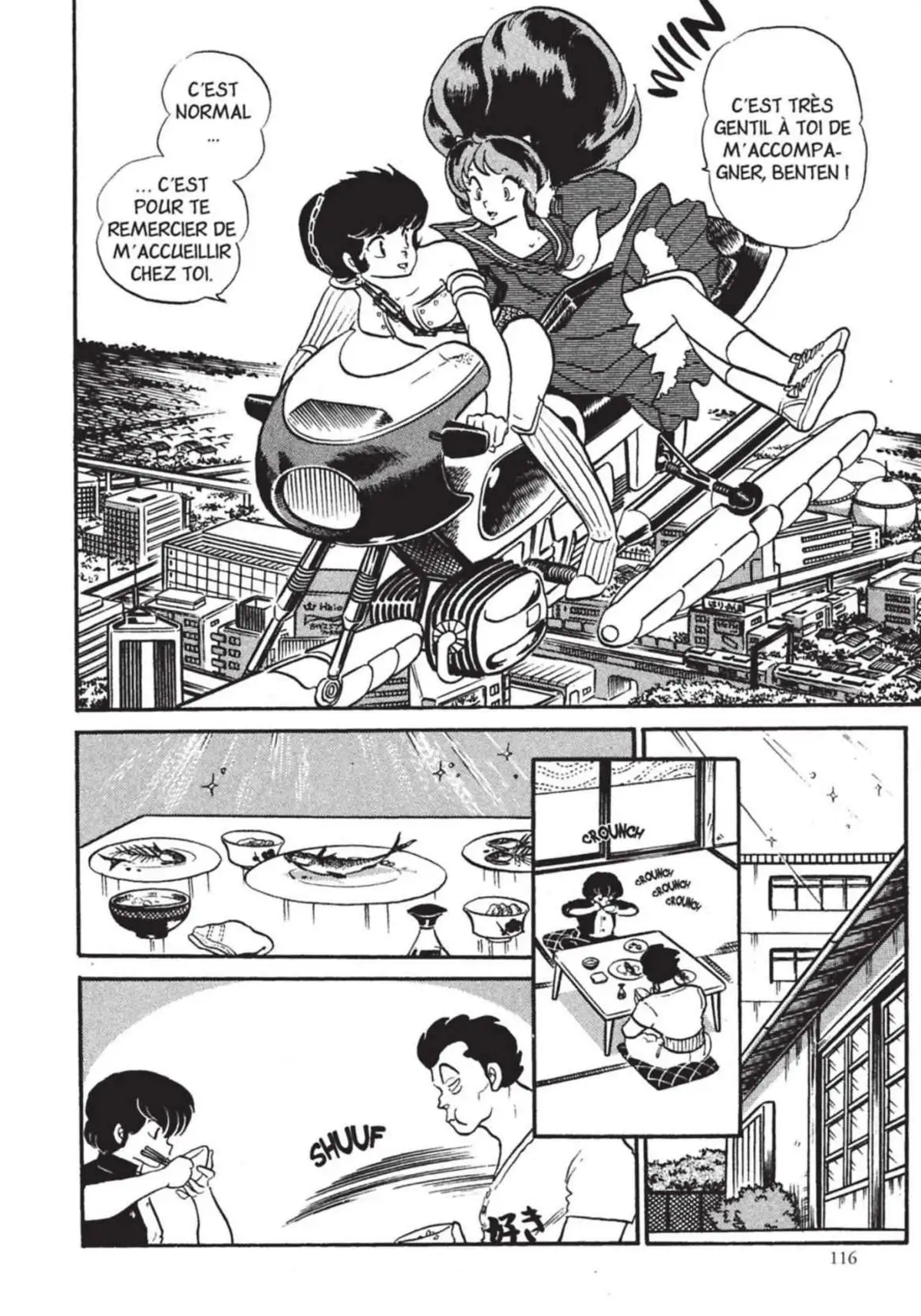 Urusei Yatsura – Lamu Volume 14 page 117