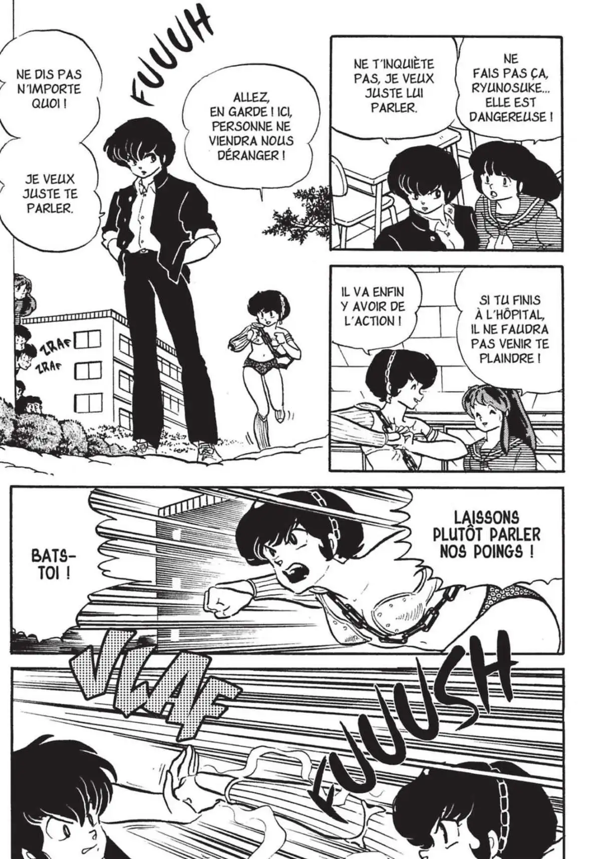 Urusei Yatsura – Lamu Volume 14 page 122