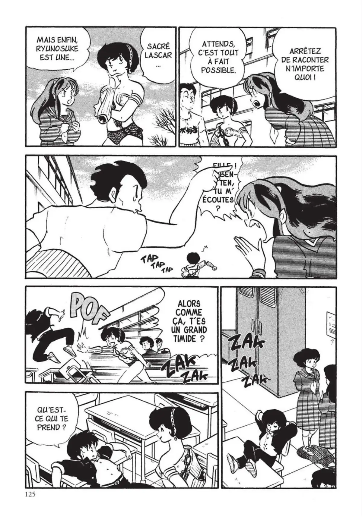 Urusei Yatsura – Lamu Volume 14 page 126