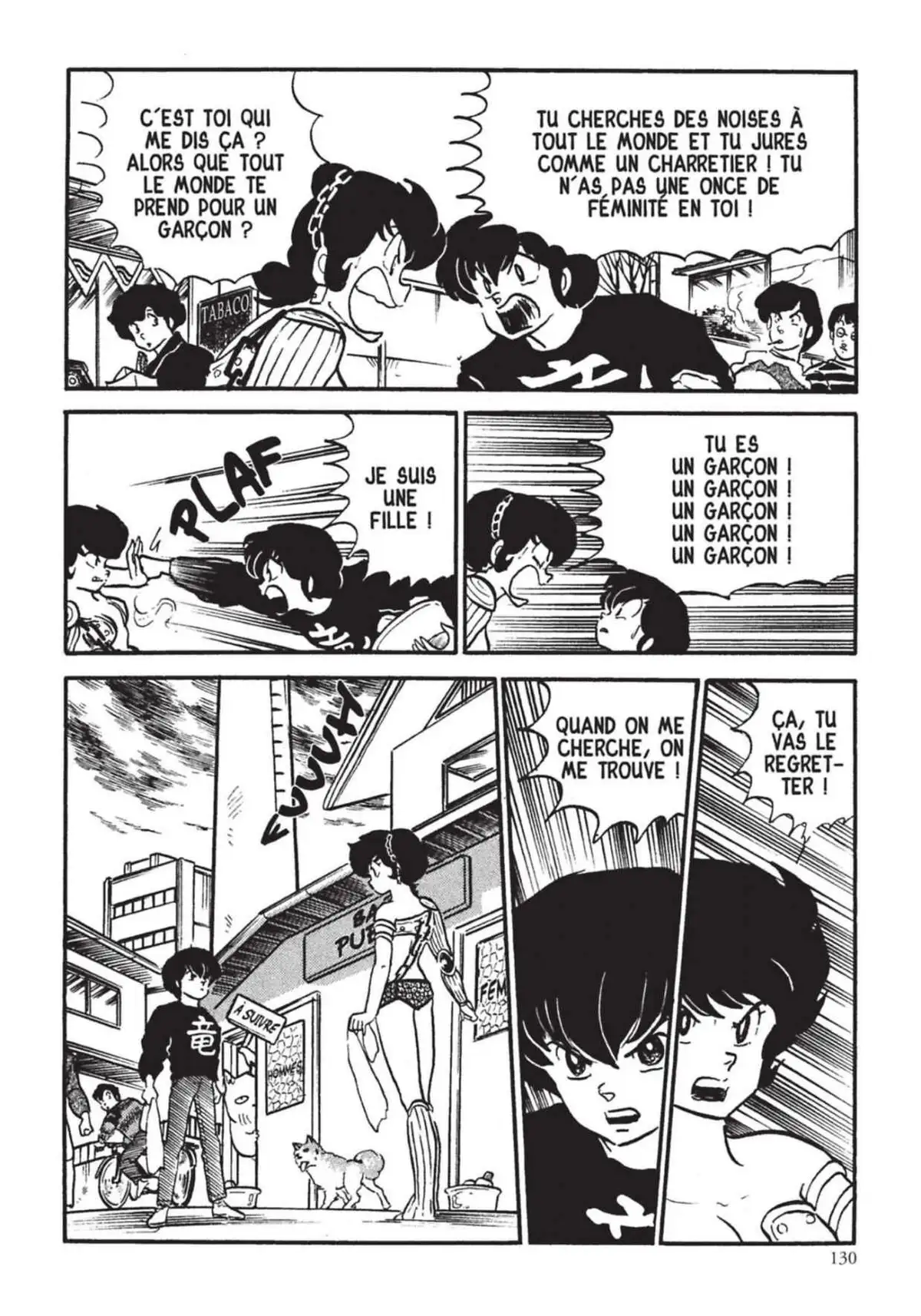 Urusei Yatsura – Lamu Volume 14 page 131