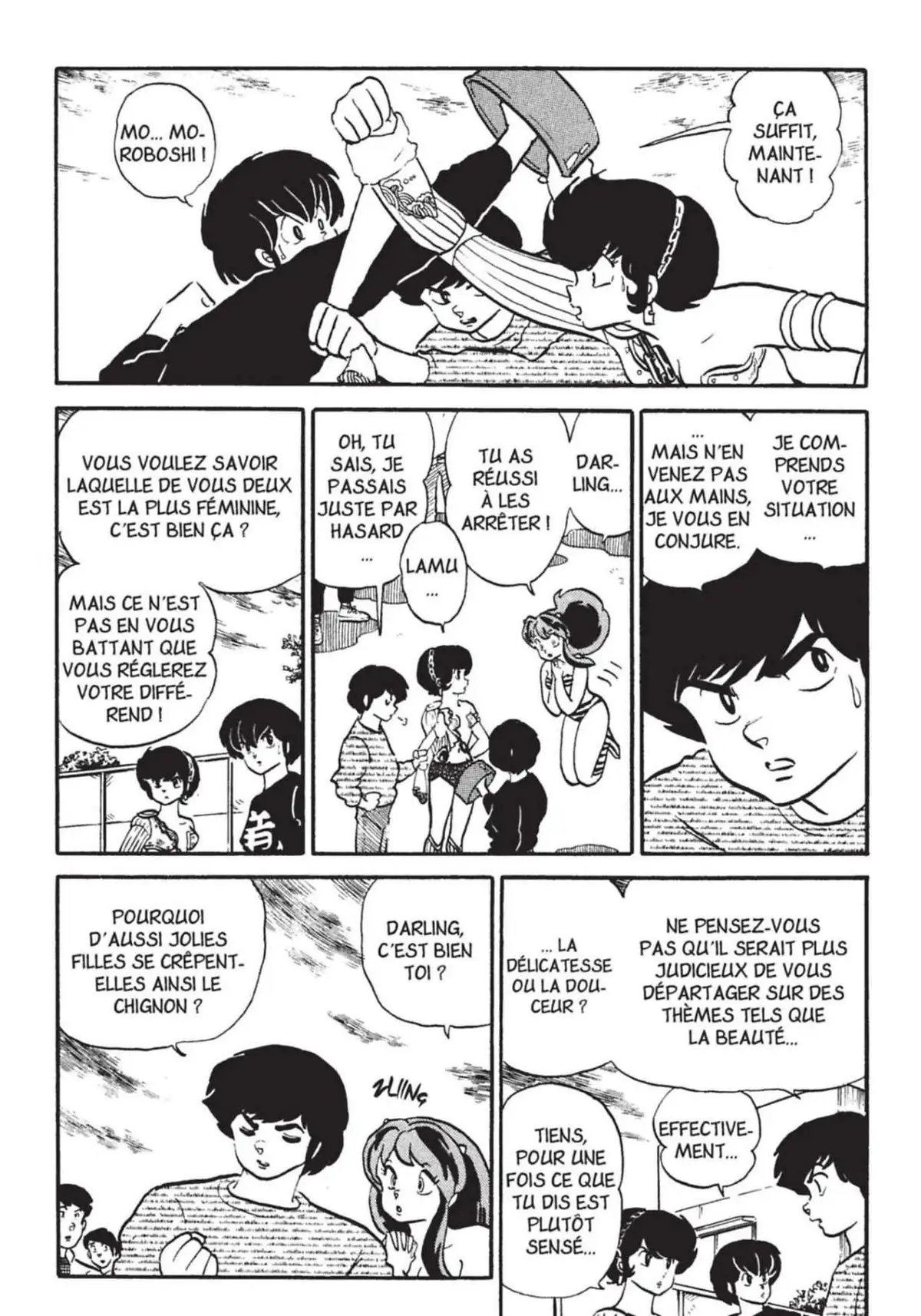 Urusei Yatsura – Lamu Volume 14 page 135