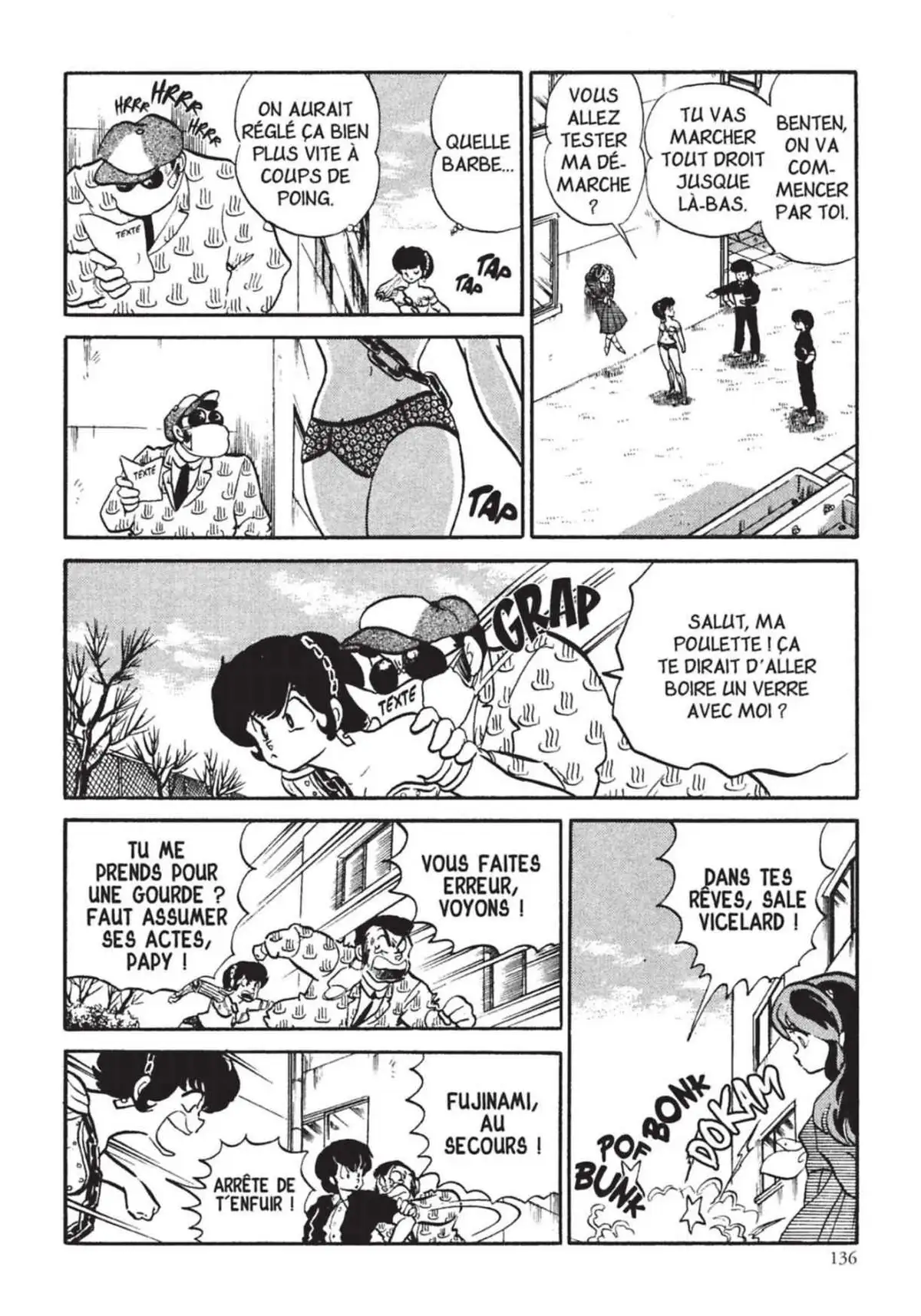 Urusei Yatsura – Lamu Volume 14 page 137