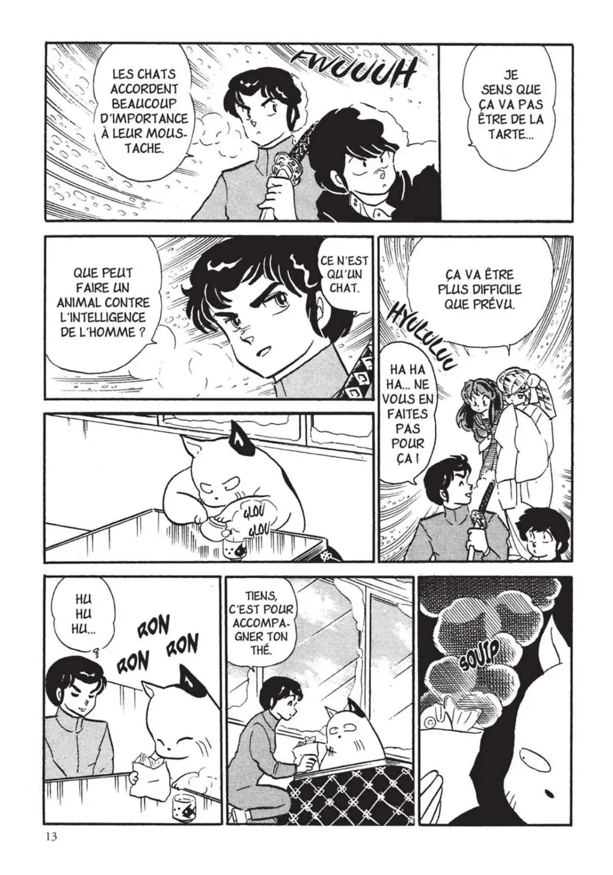 Urusei Yatsura – Lamu Volume 14 page 14