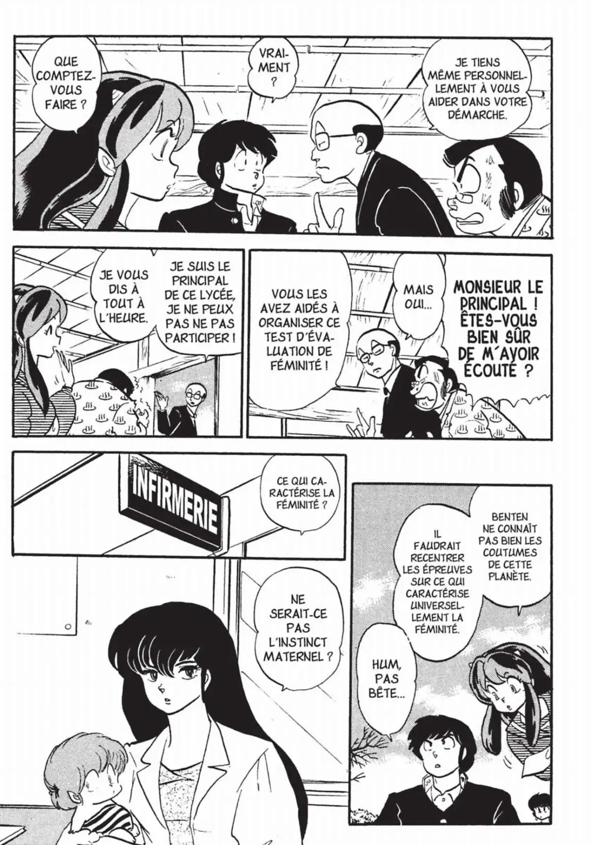 Urusei Yatsura – Lamu Volume 14 page 141