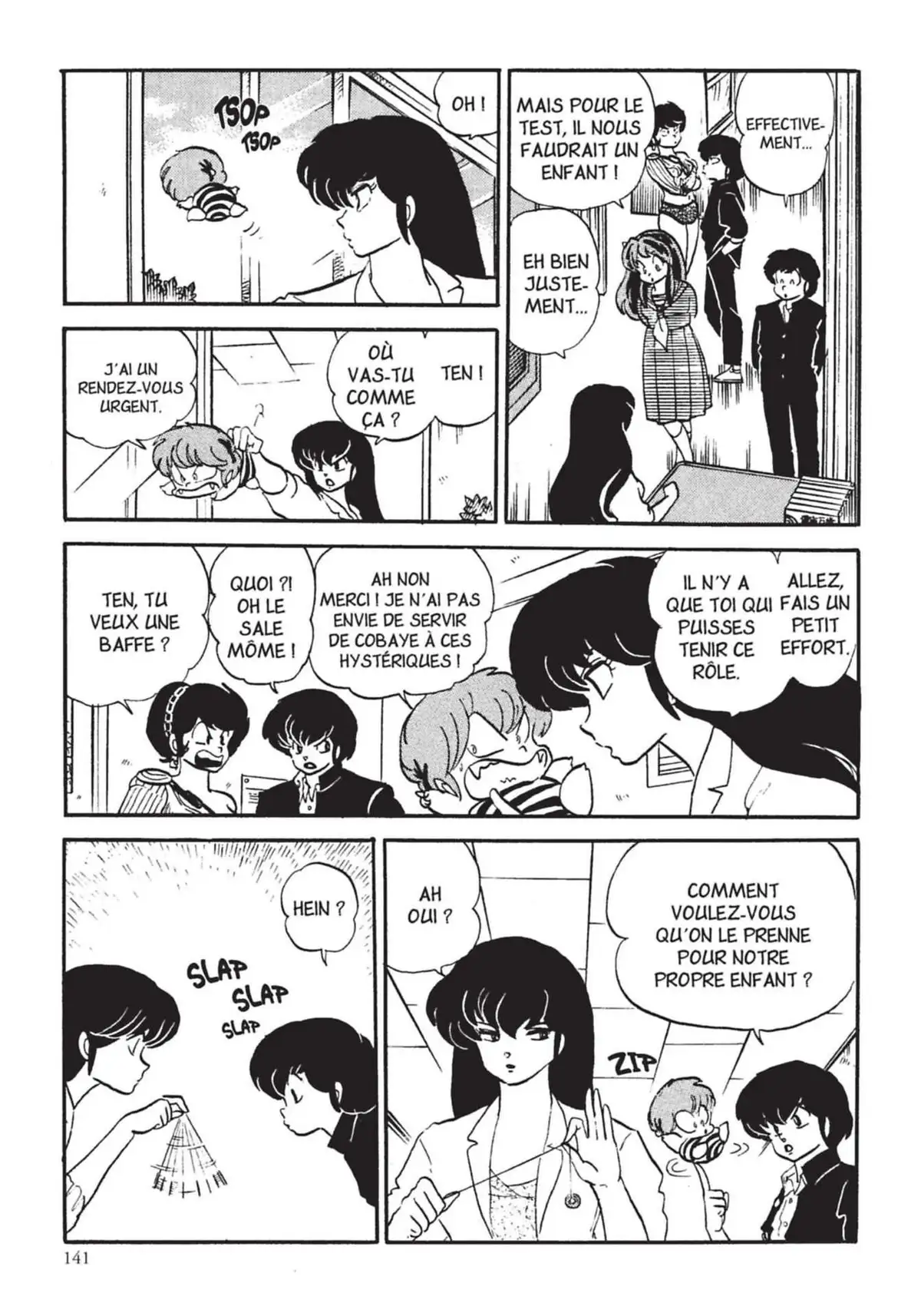 Urusei Yatsura – Lamu Volume 14 page 142