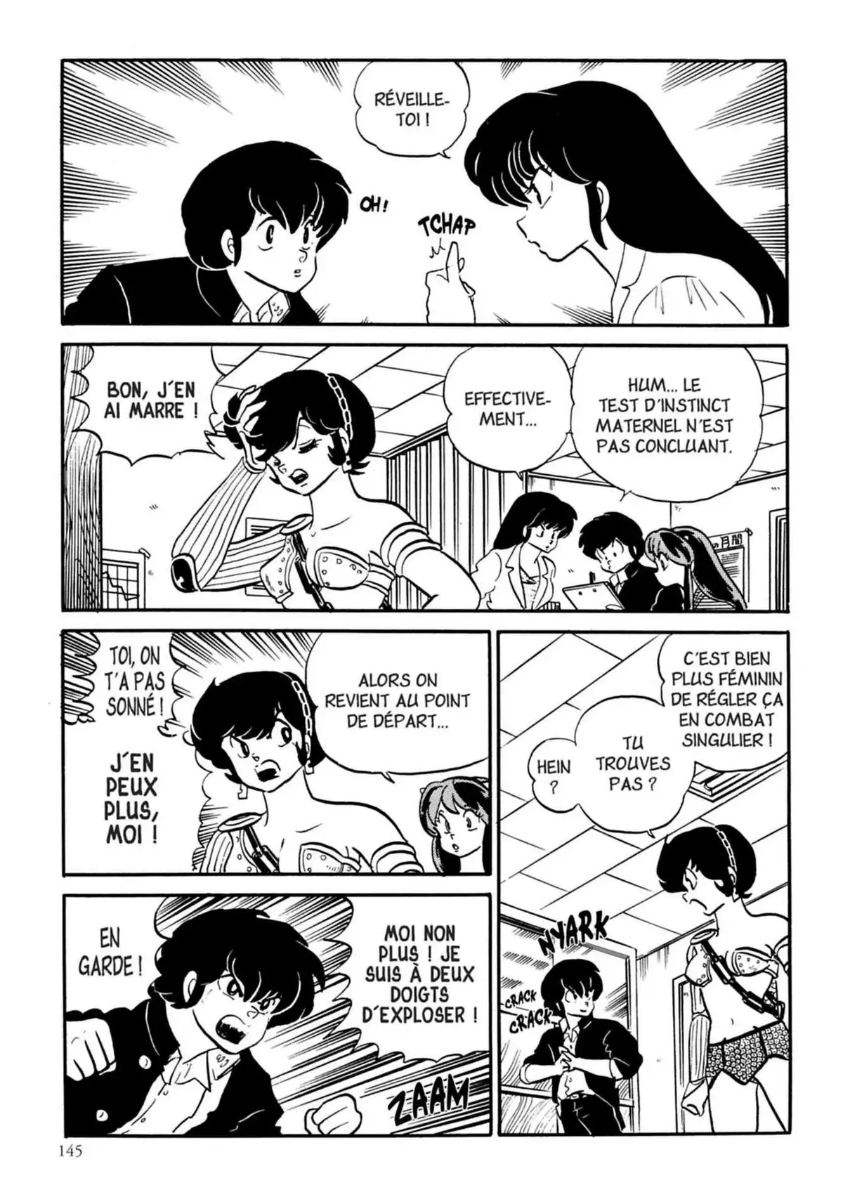 Urusei Yatsura – Lamu Volume 14 page 146