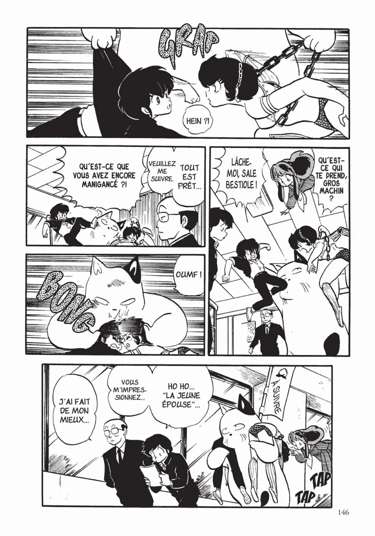 Urusei Yatsura – Lamu Volume 14 page 147