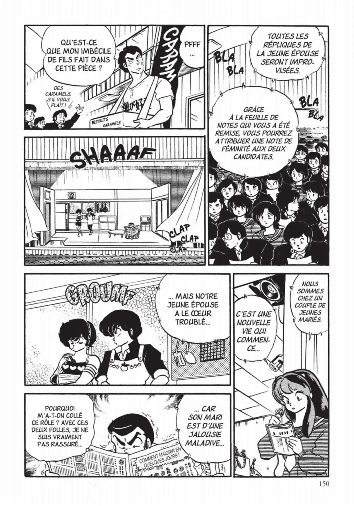 Urusei Yatsura – Lamu Volume 14 page 151