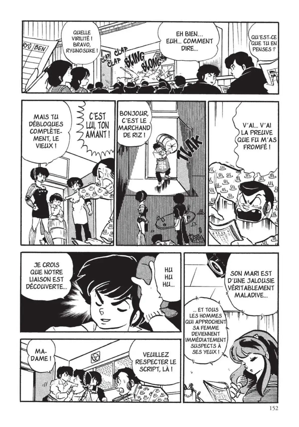 Urusei Yatsura – Lamu Volume 14 page 153