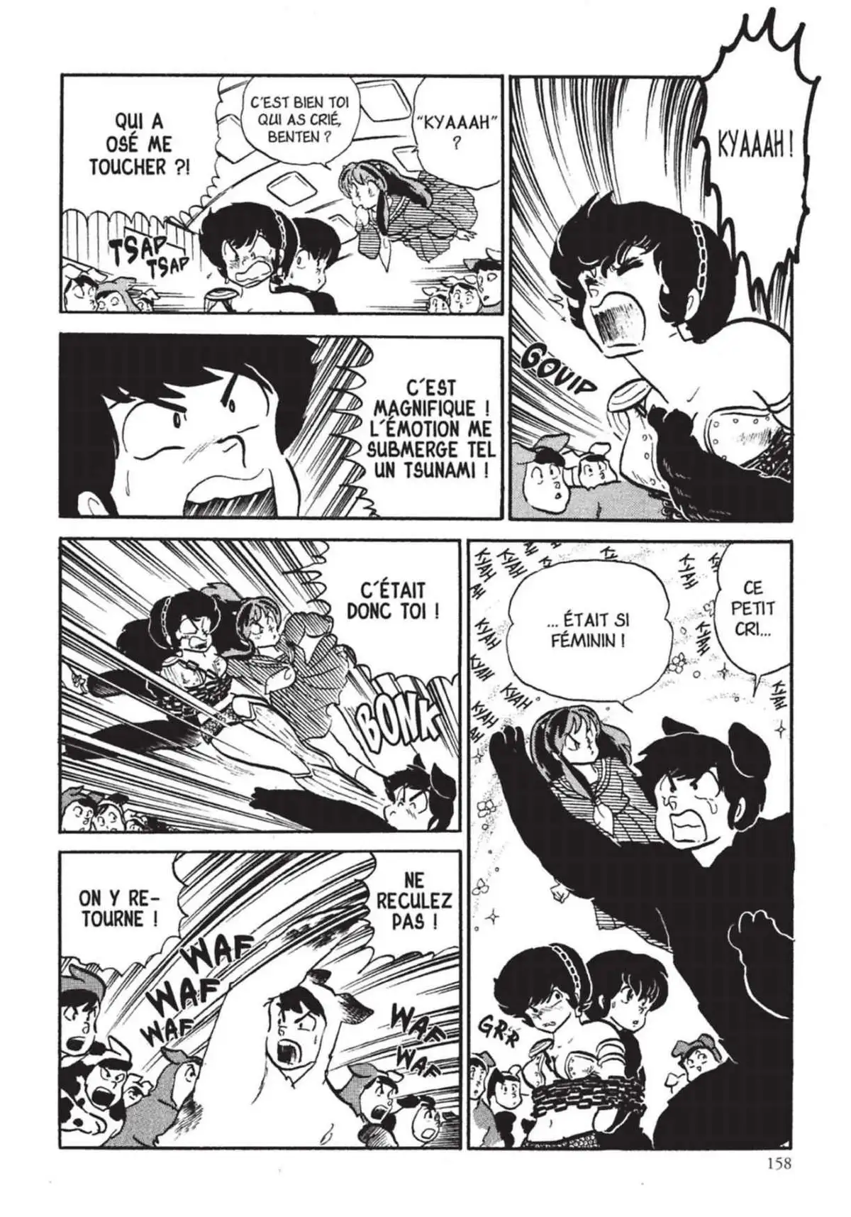 Urusei Yatsura – Lamu Volume 14 page 159