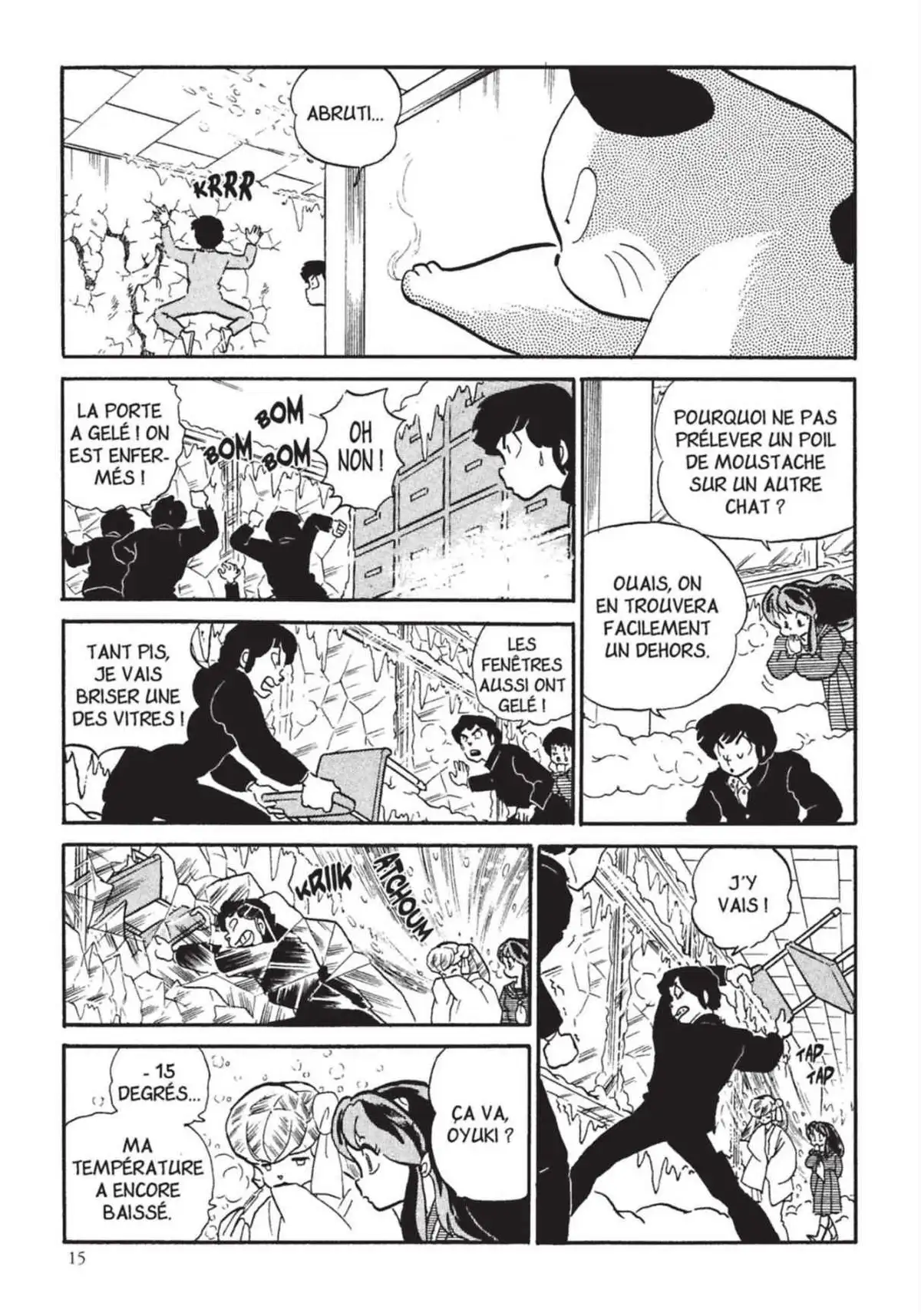 Urusei Yatsura – Lamu Volume 14 page 16