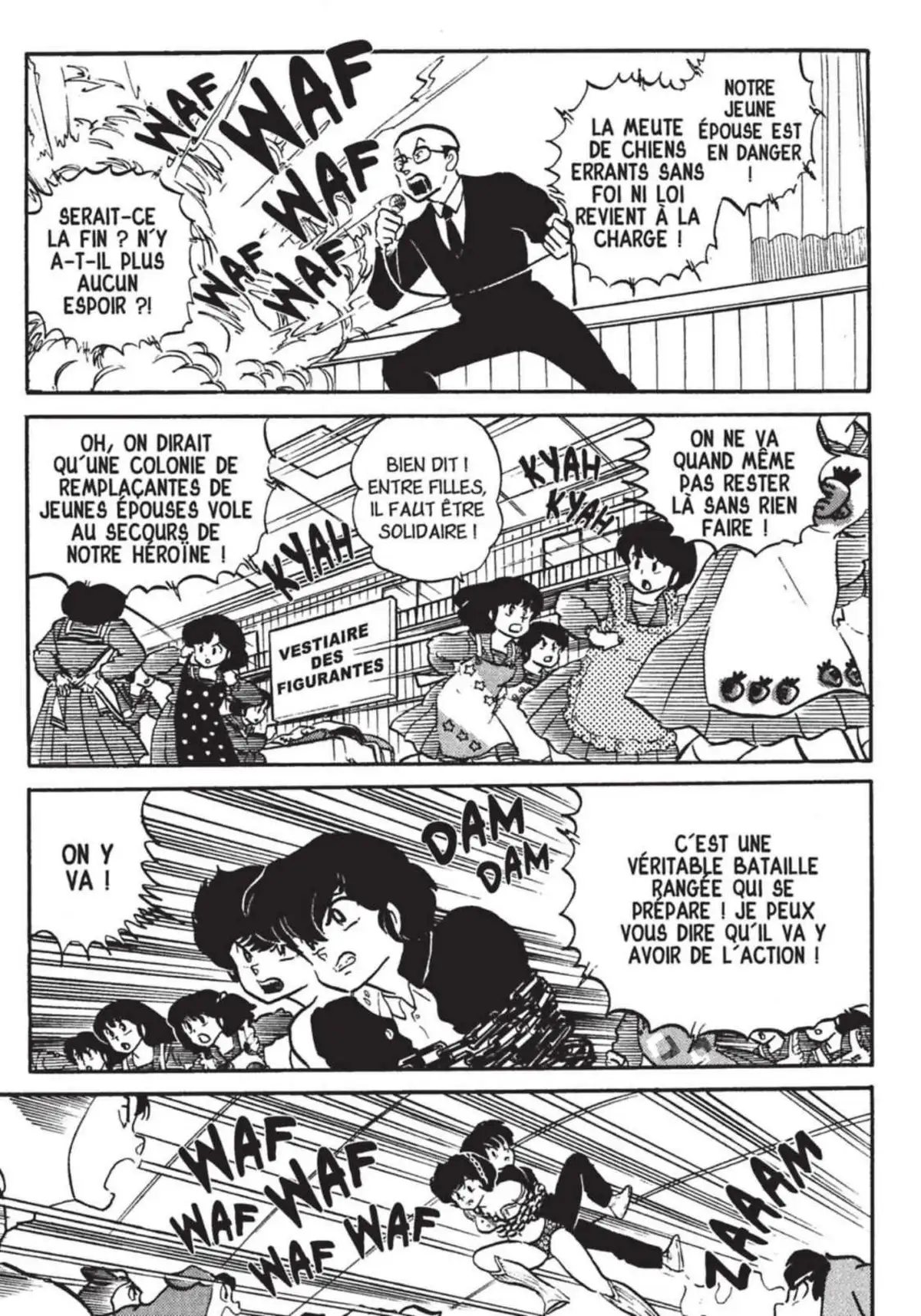 Urusei Yatsura – Lamu Volume 14 page 160