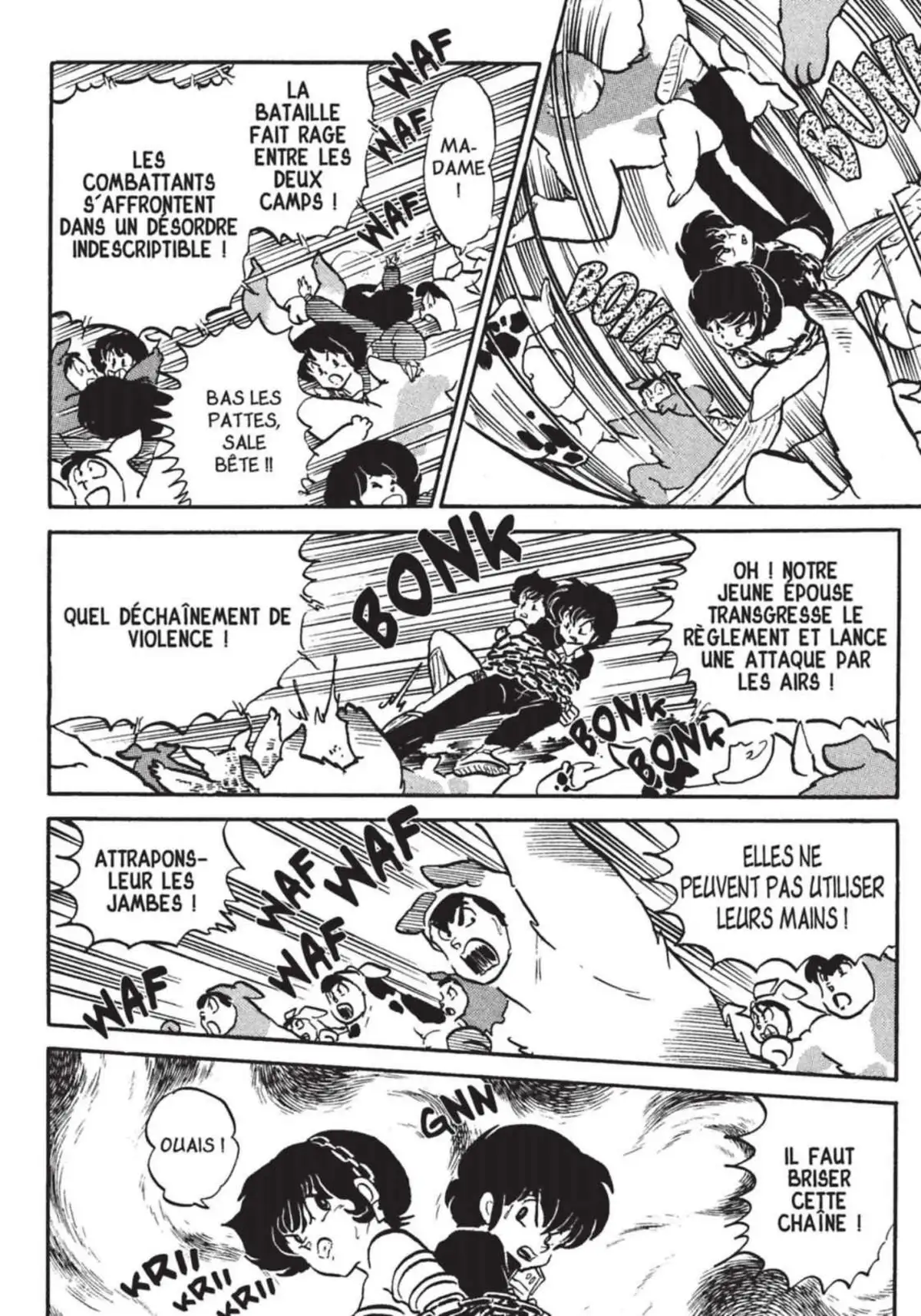 Urusei Yatsura – Lamu Volume 14 page 161