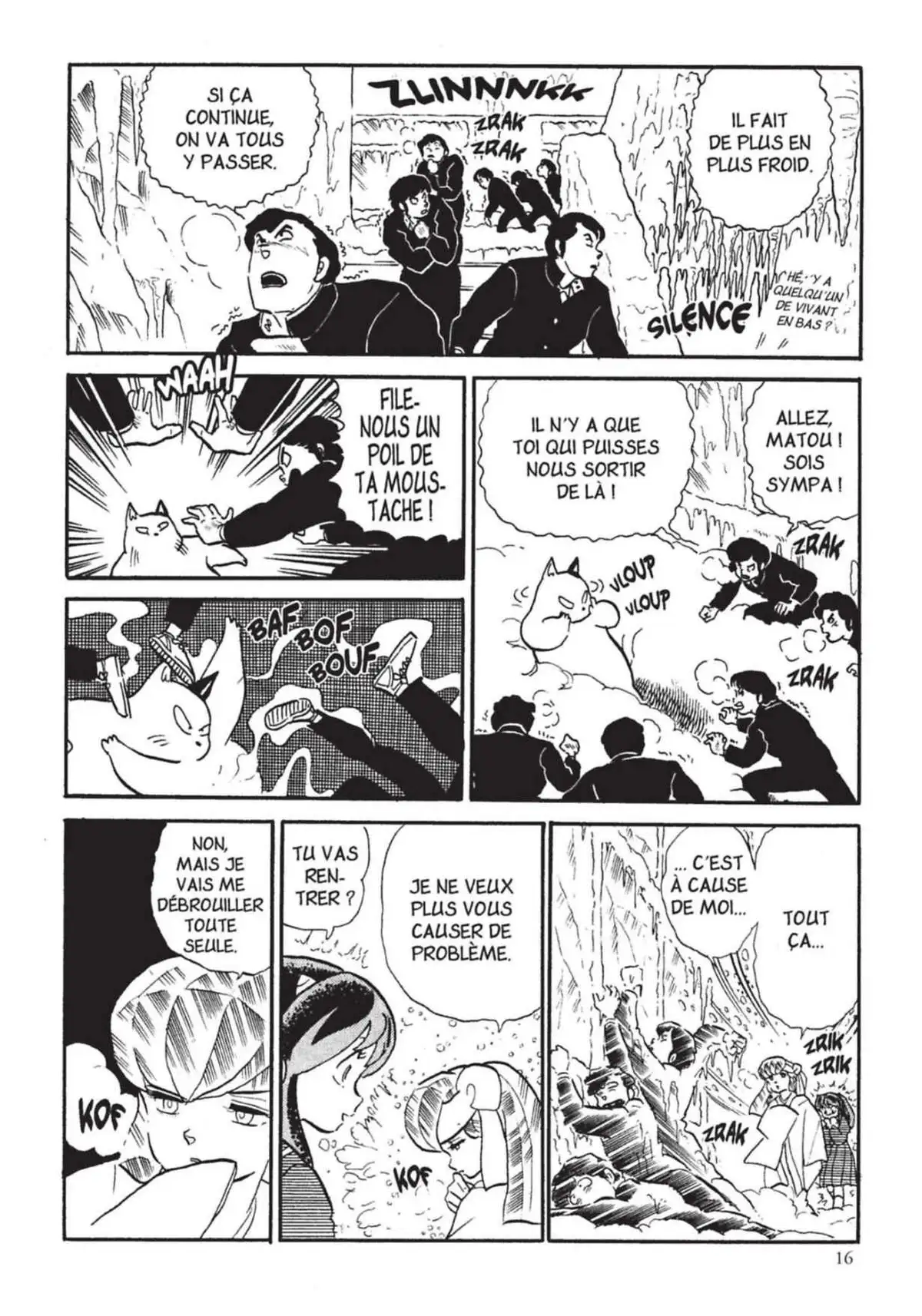 Urusei Yatsura – Lamu Volume 14 page 17