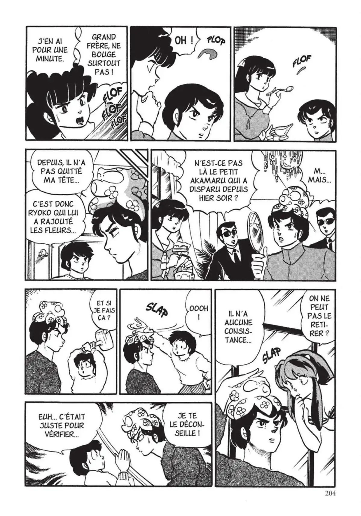 Urusei Yatsura – Lamu Volume 14 page 205