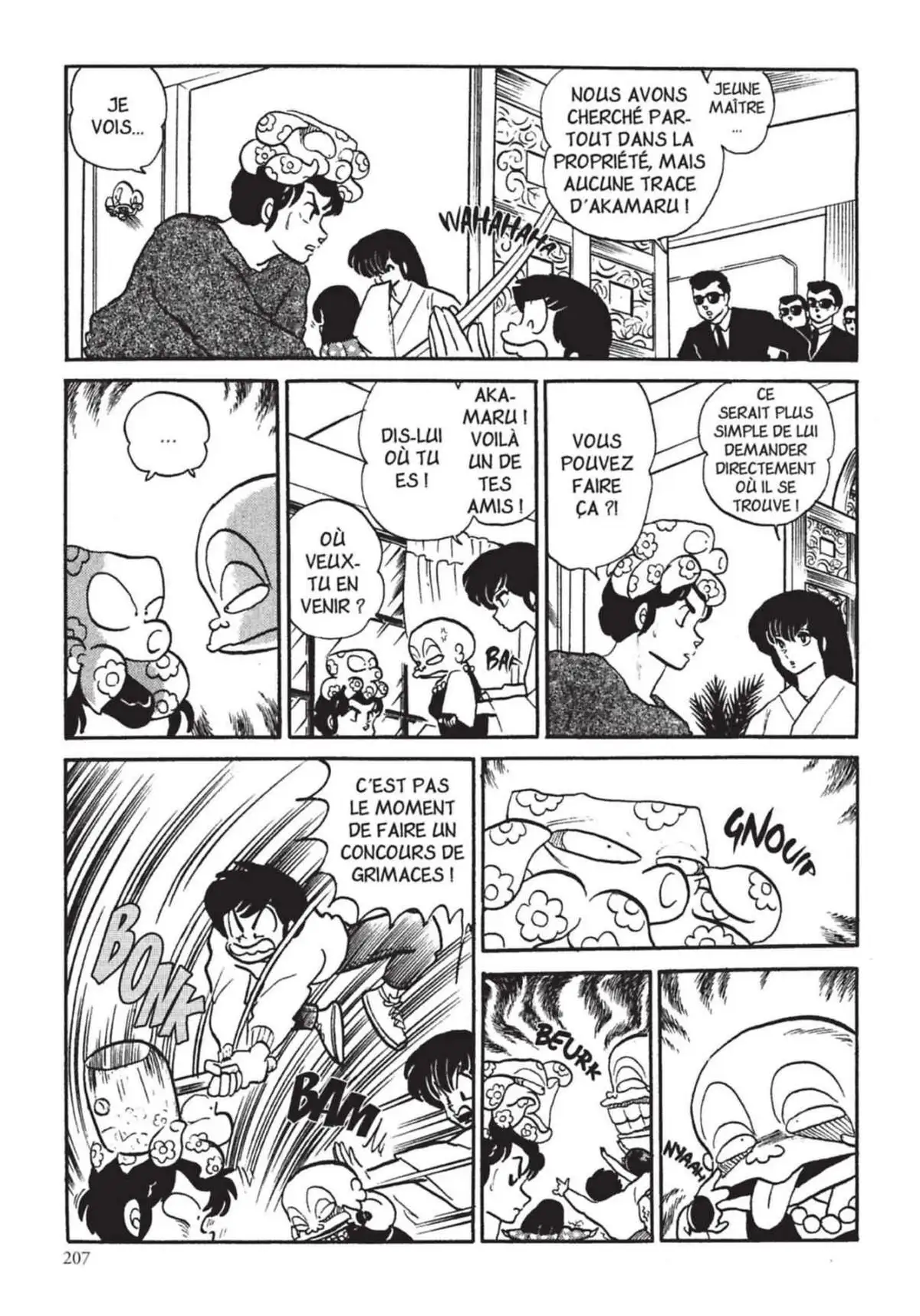 Urusei Yatsura – Lamu Volume 14 page 208